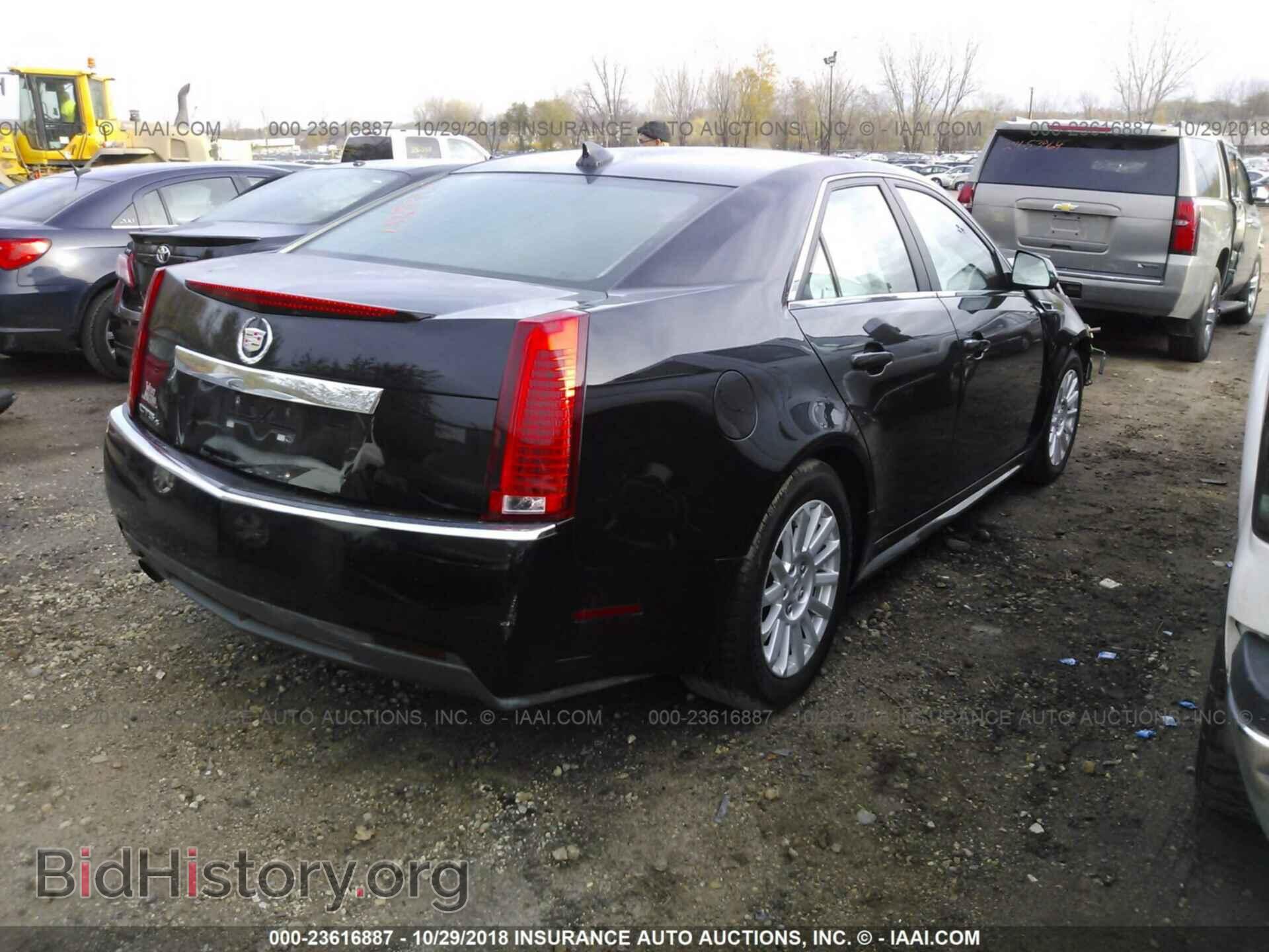 2013 CADILLAC CTS - VIN: 1G6DG5E5XD0179641 - Фото 4
