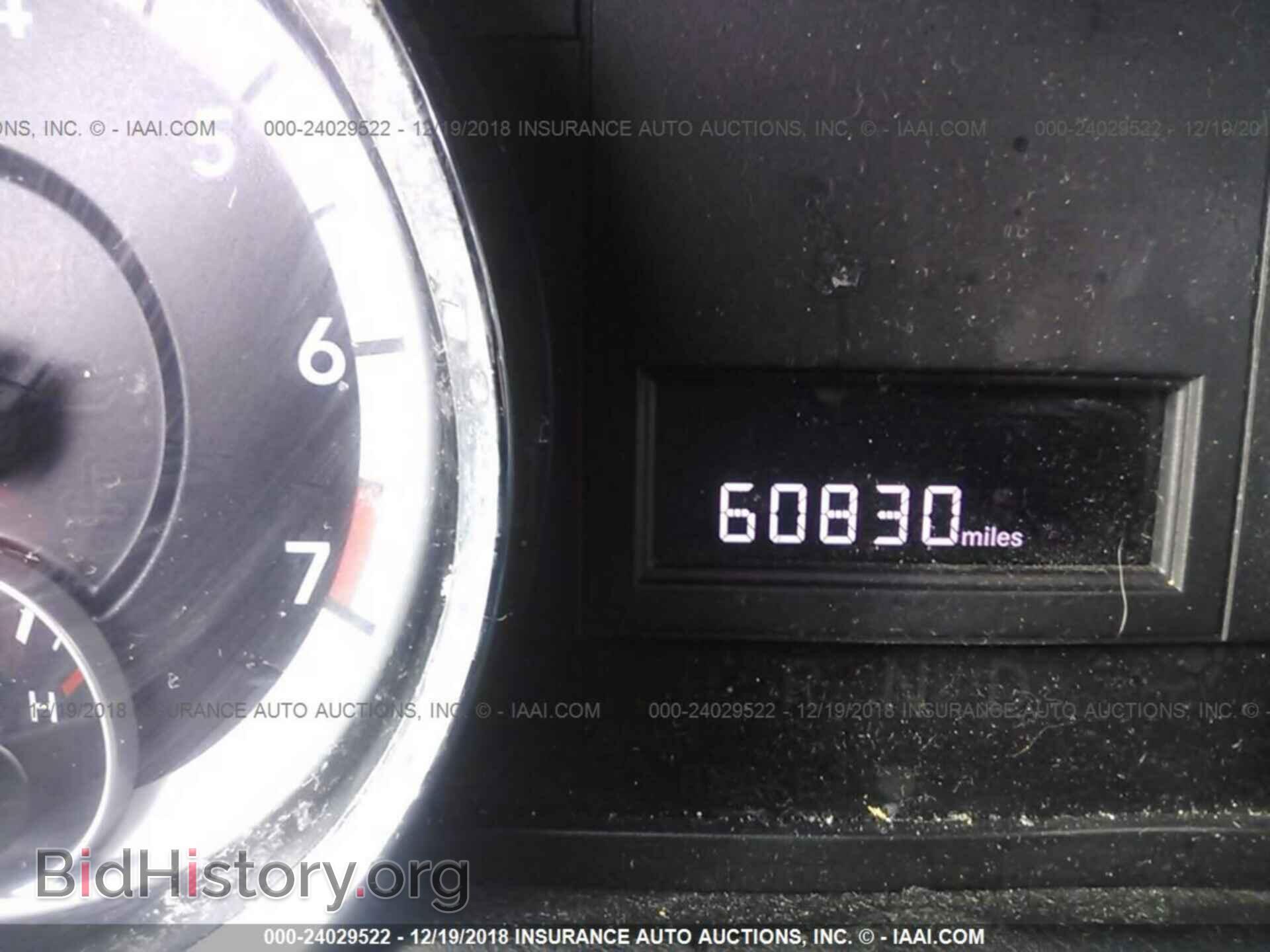 2013 DODGE GRAND CARAVAN - VIN: 2C4RDGCG1DR538490 - Фото 7