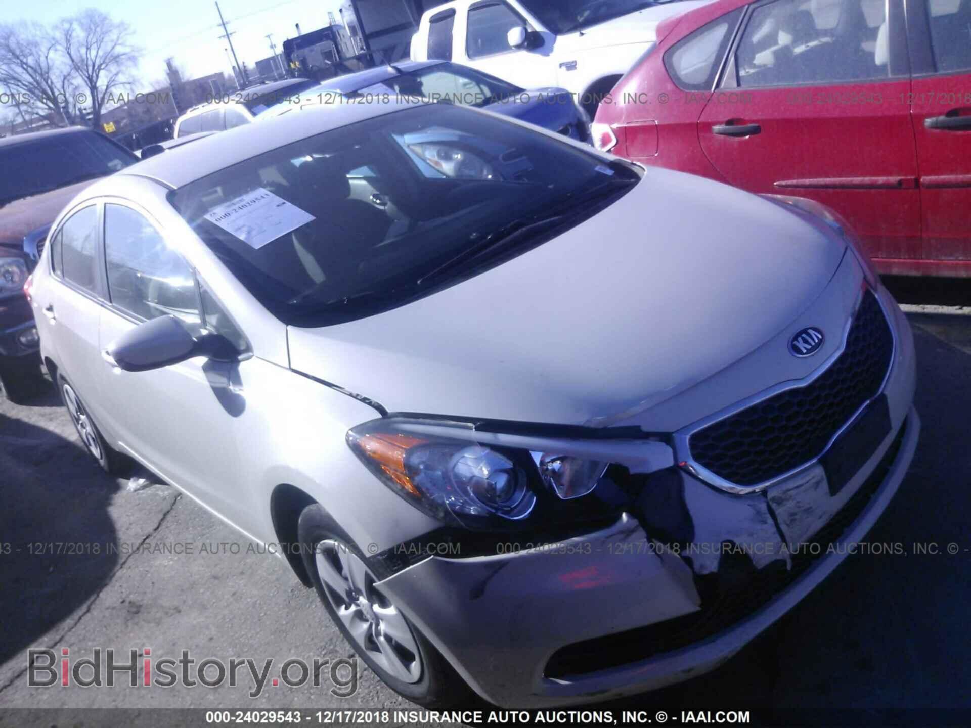 Фотография KNAFK4A6XE5159727 - KIA FORTE 2014