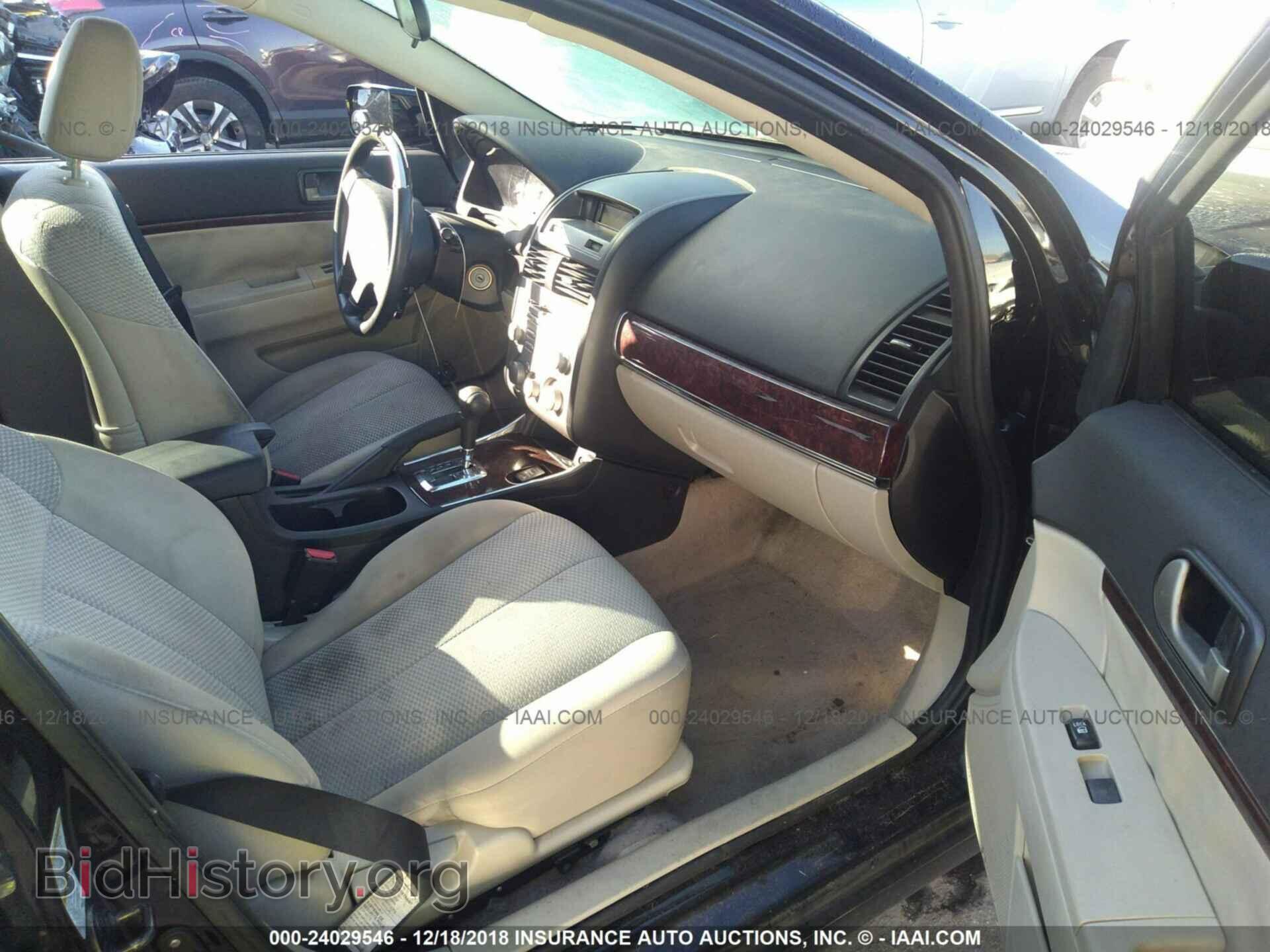 2012 Mitsubishi Galant - VIN: 4A32B3FF7CE024140 - Фото 5