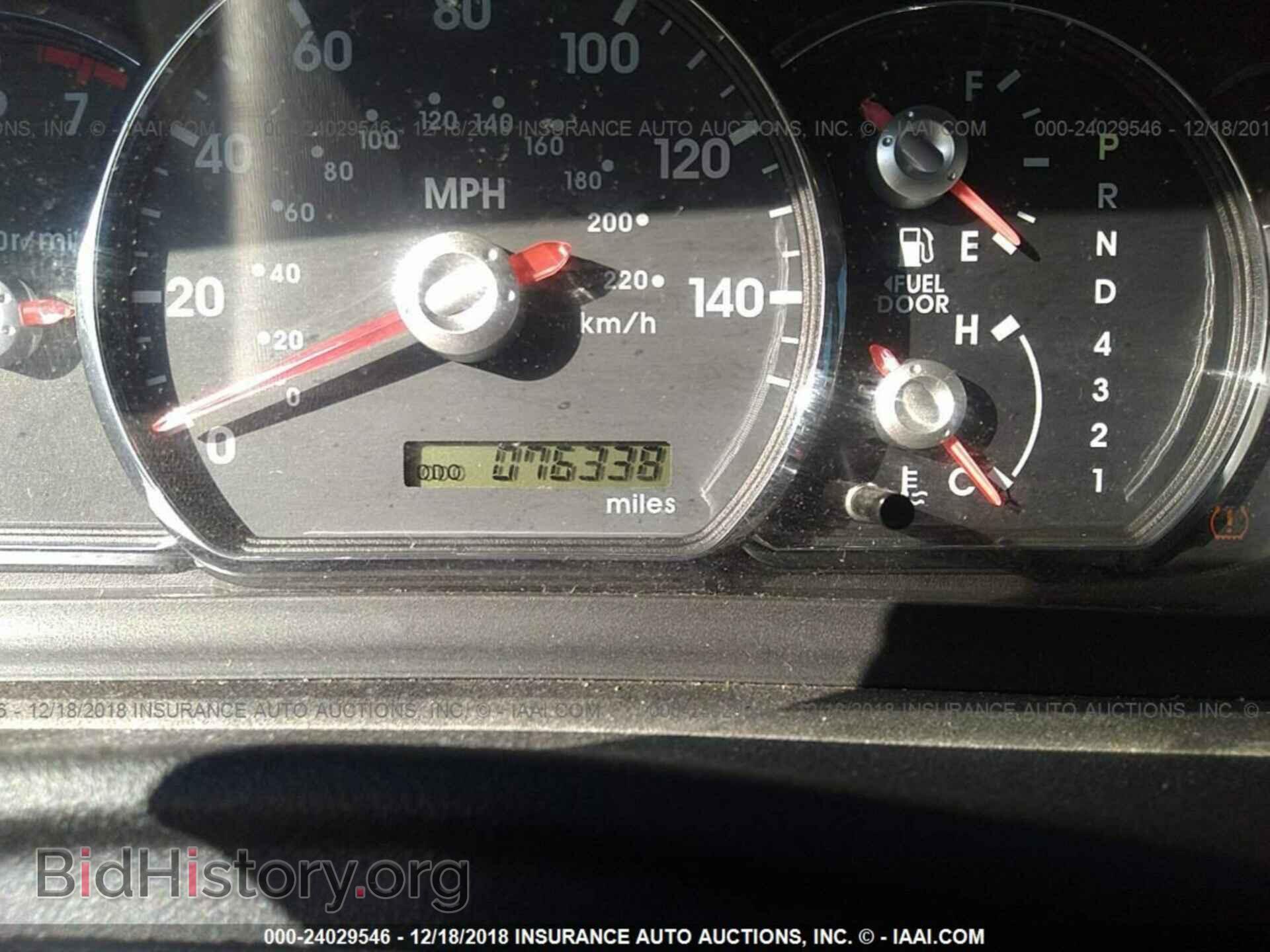 2012 Mitsubishi Galant - VIN: 4A32B3FF7CE024140 - Фото 7