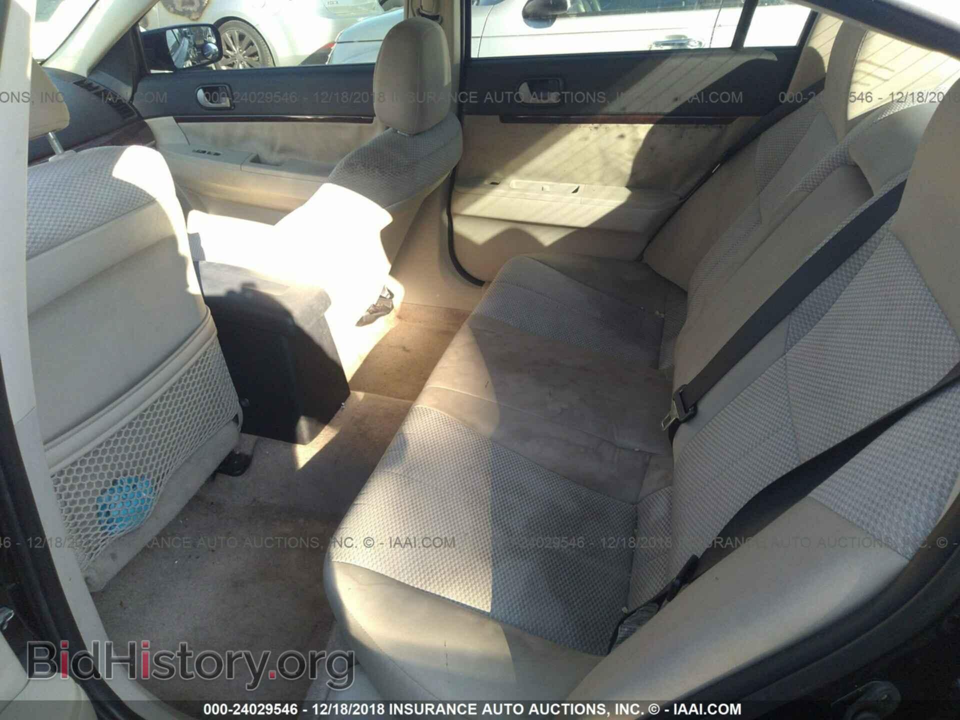2012 Mitsubishi Galant - VIN: 4A32B3FF7CE024140 - Фото 8