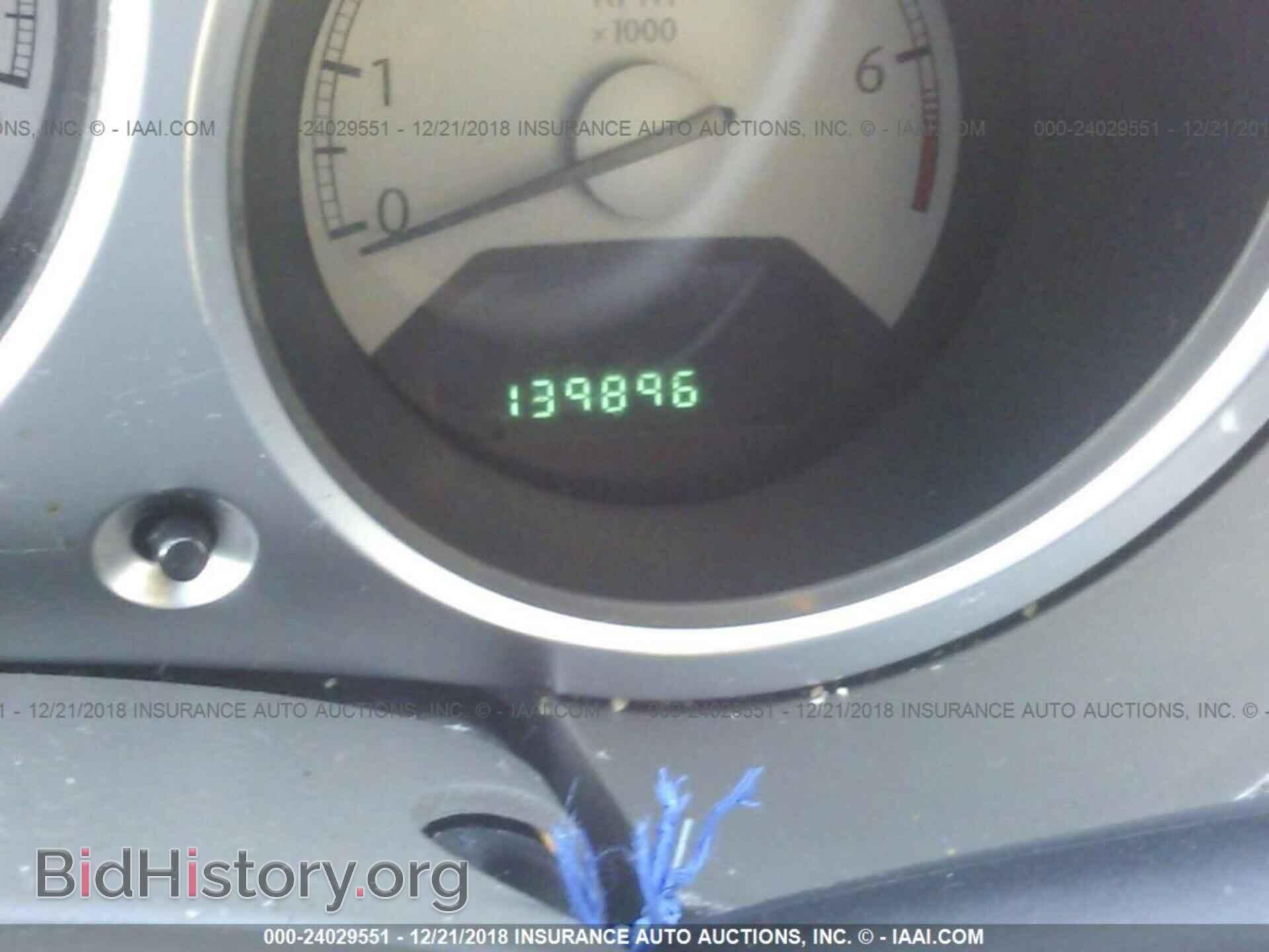 2007 CHRYSLER SEBRING - VIN: 1C3LC56R97N524076 - Фото 7