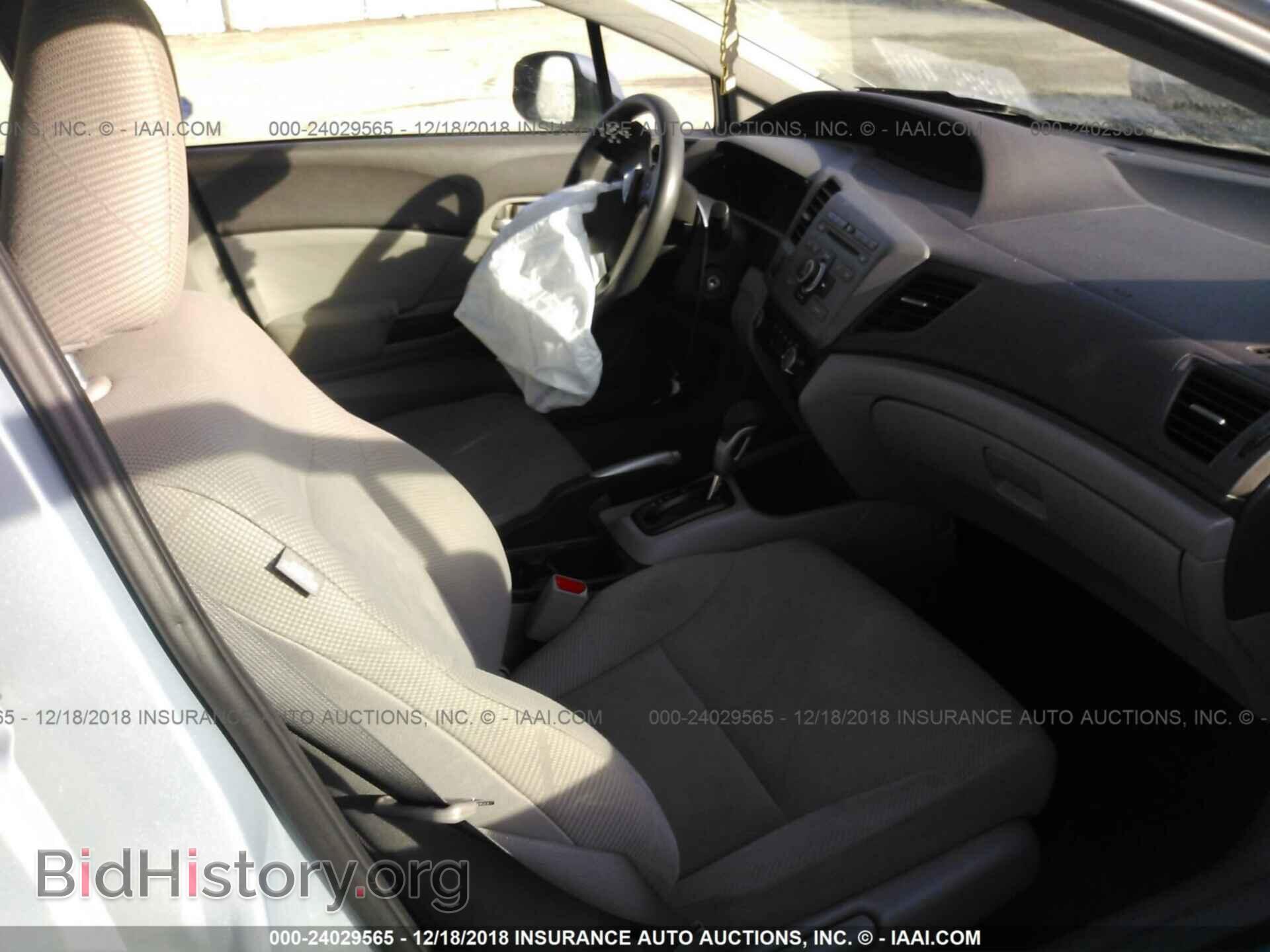 2012 HONDA CIVIC - VIN: 19XFB2F59CE012520 - Photo 5