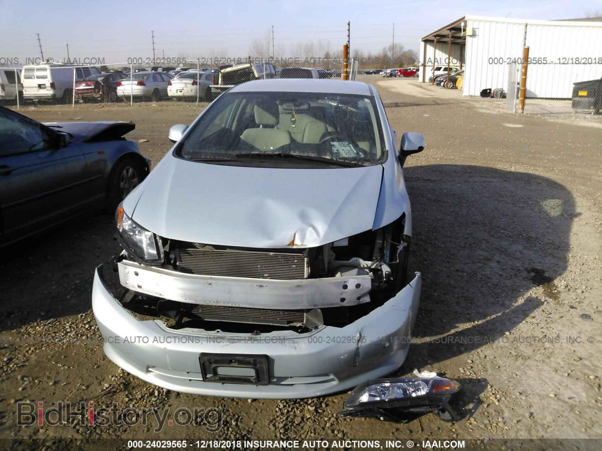 2012 HONDA CIVIC - VIN: 19XFB2F59CE012520 - Photo 6