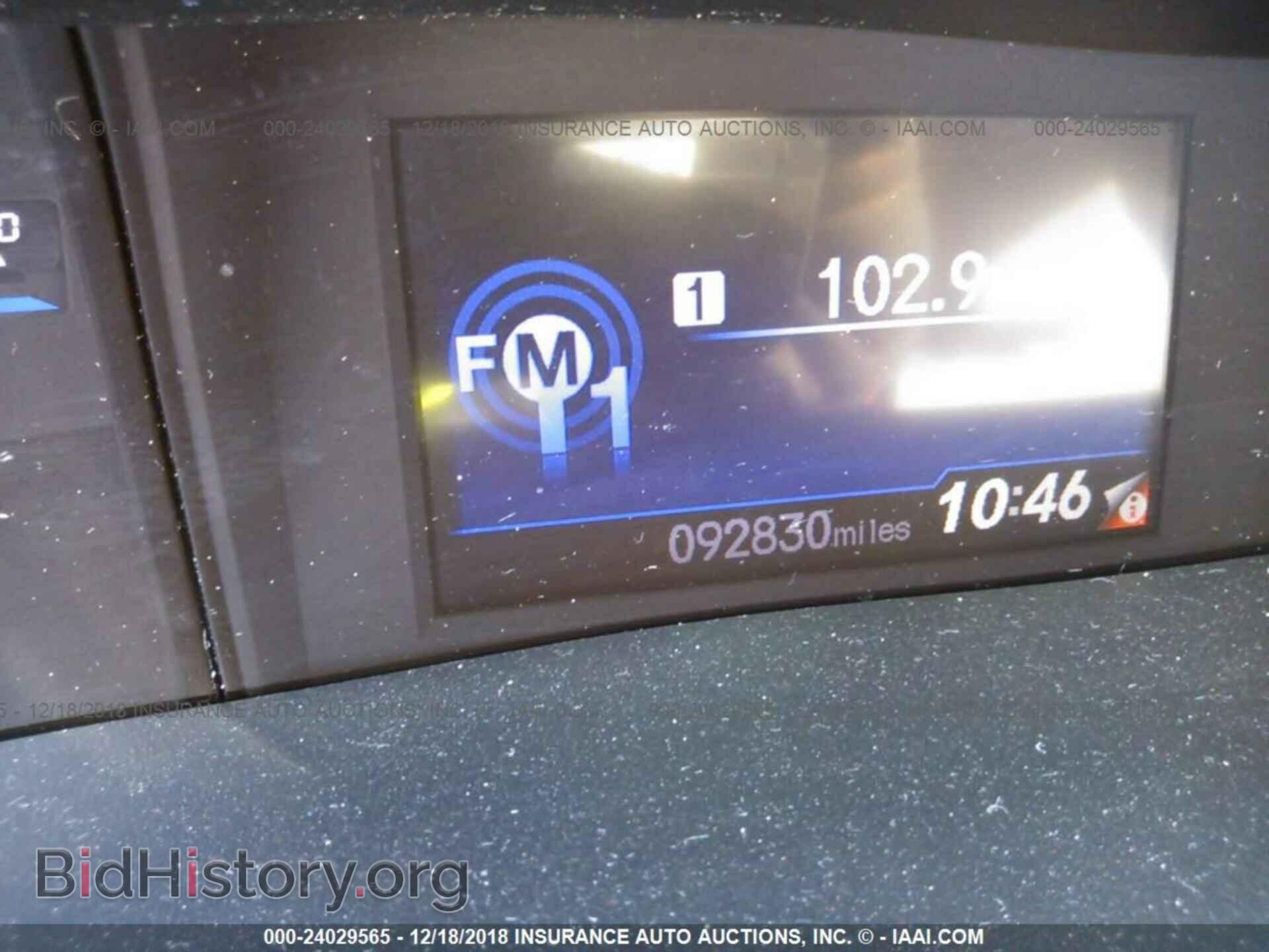2012 HONDA CIVIC - VIN: 19XFB2F59CE012520 - Photo 7
