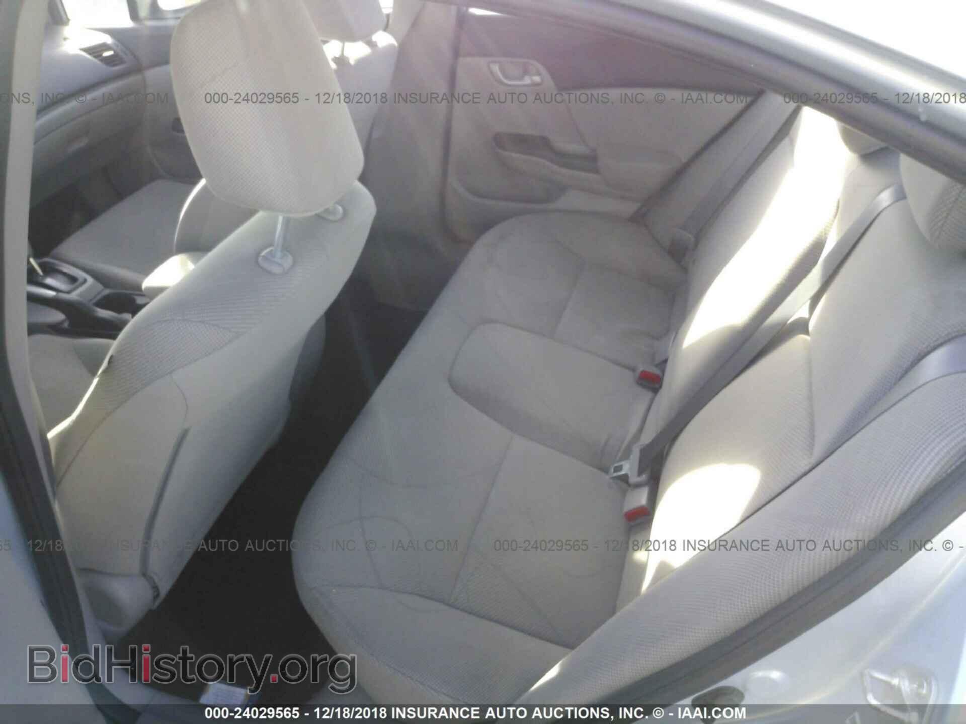 2012 HONDA CIVIC - VIN: 19XFB2F59CE012520 - Photo 8