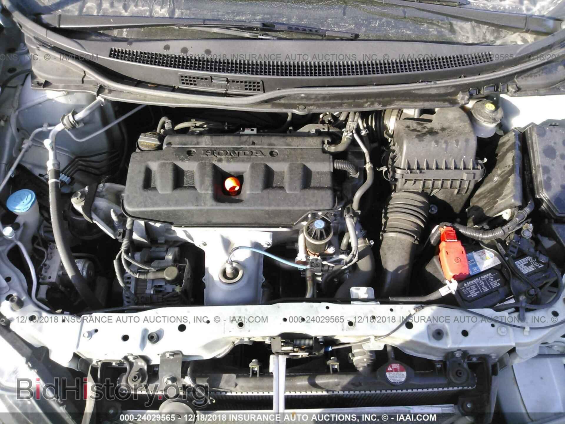 2012 HONDA CIVIC - VIN: 19XFB2F59CE012520 - Photo 10