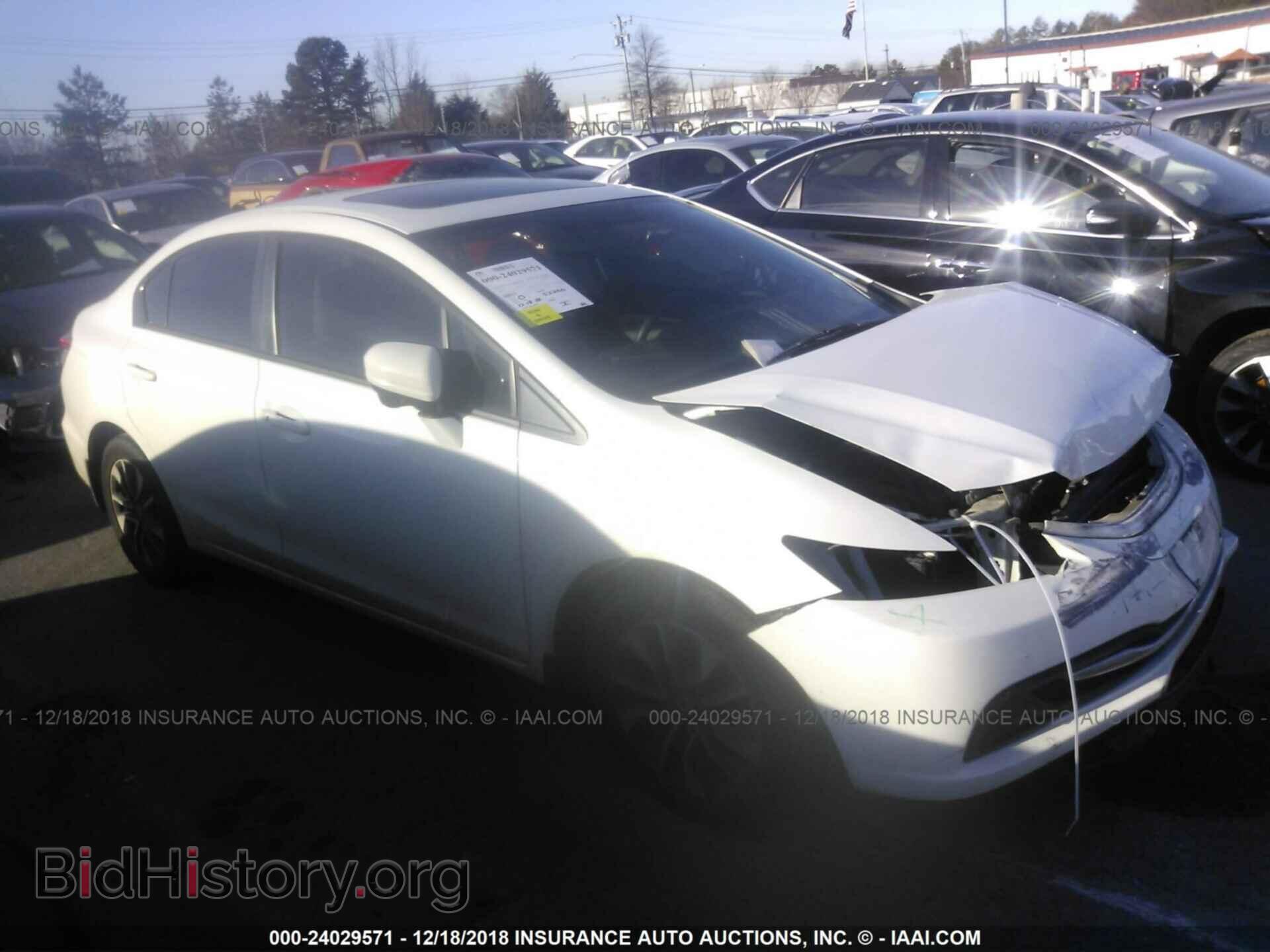 Photo 2HGFB2F85EH521698 - HONDA CIVIC 2014