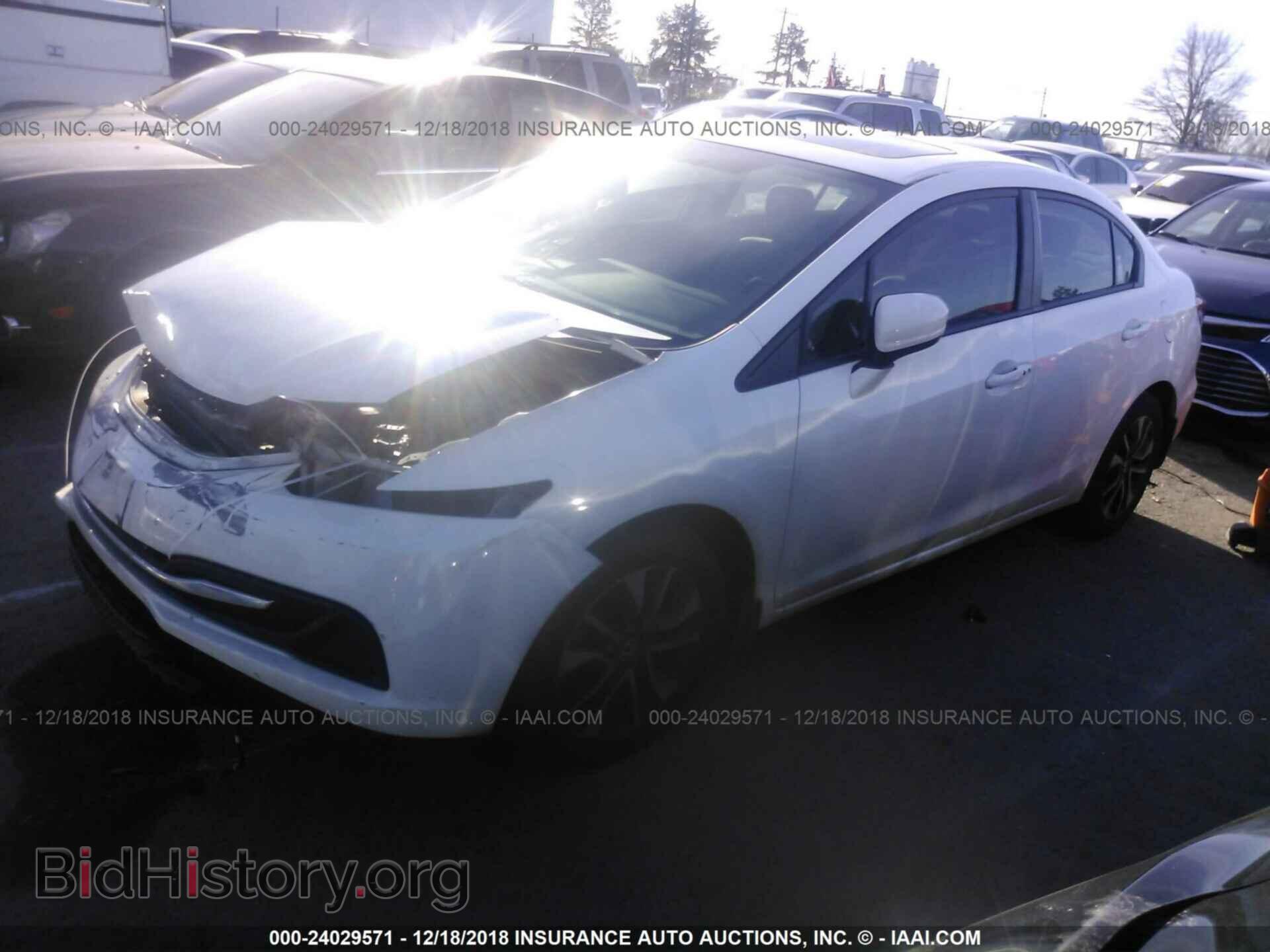 2014 HONDA CIVIC - VIN: 2HGFB2F85EH521698 - Photo 2