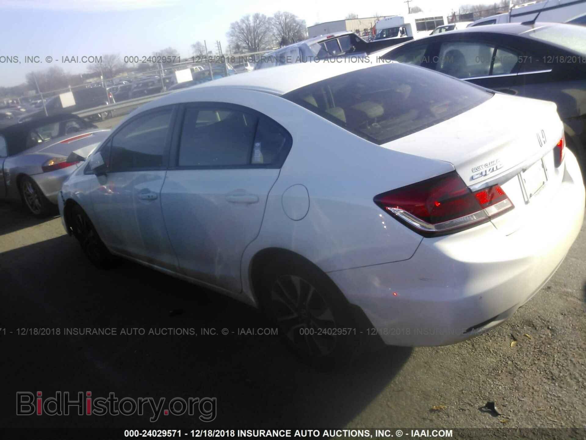 2014 HONDA CIVIC - VIN: 2HGFB2F85EH521698 - Photo 3