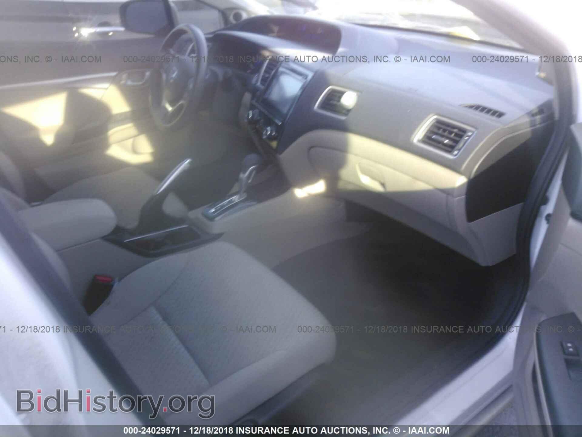 2014 HONDA CIVIC - VIN: 2HGFB2F85EH521698 - Photo 5