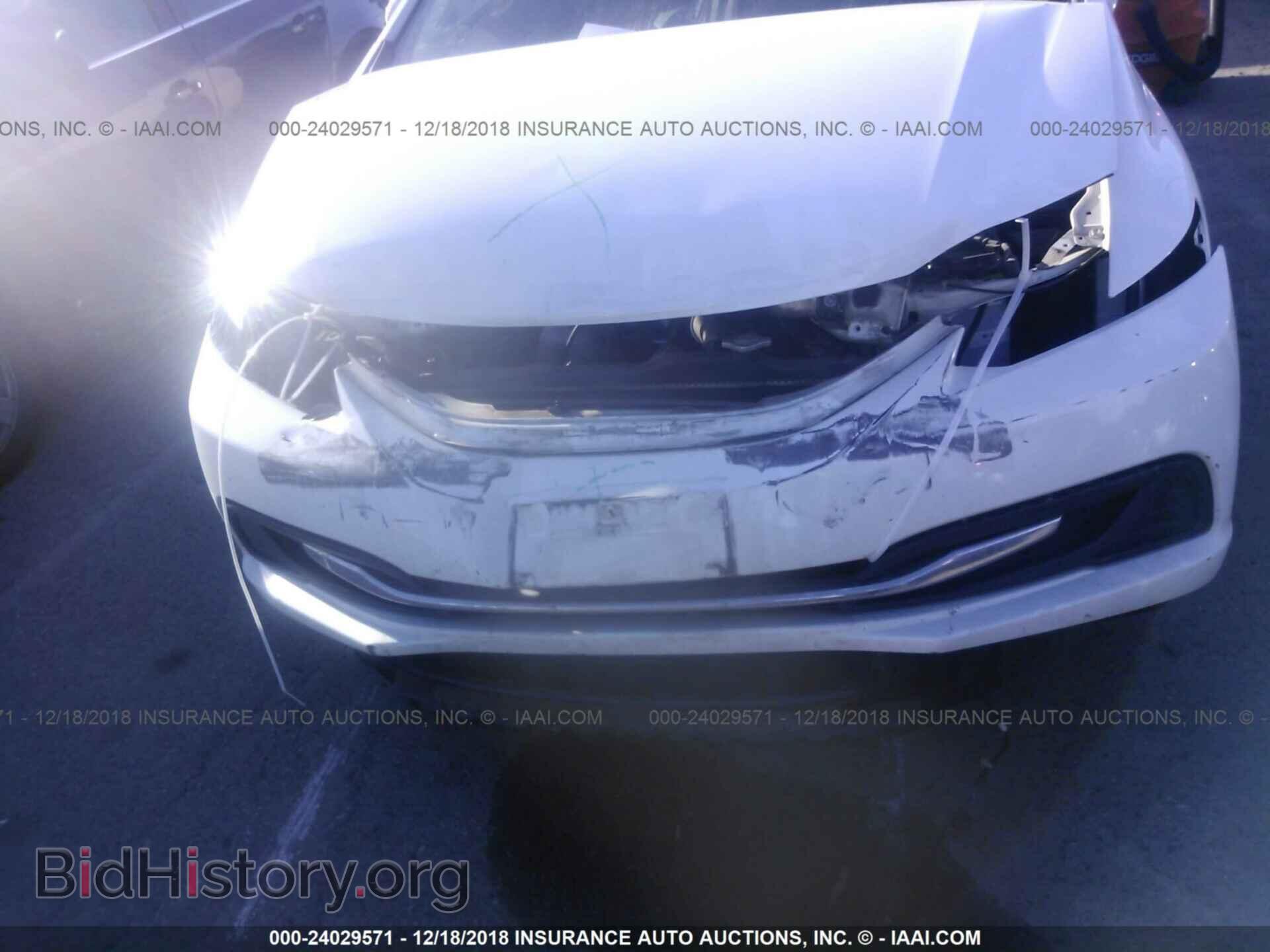 2014 HONDA CIVIC - VIN: 2HGFB2F85EH521698 - Photo 6