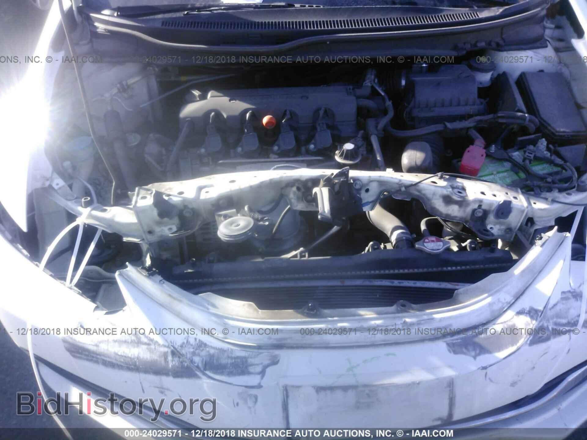 2014 HONDA CIVIC - VIN: 2HGFB2F85EH521698 - Photo 10