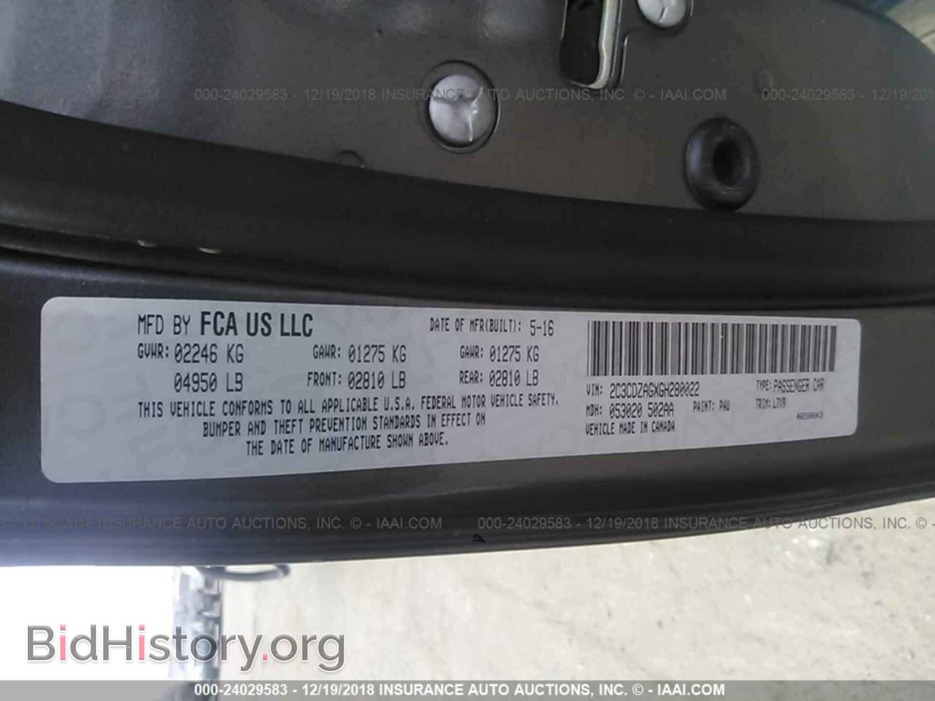 2016 DODGE CHALLENGER - VIN: 2C3CDZAGXGH280022 - Фото 9