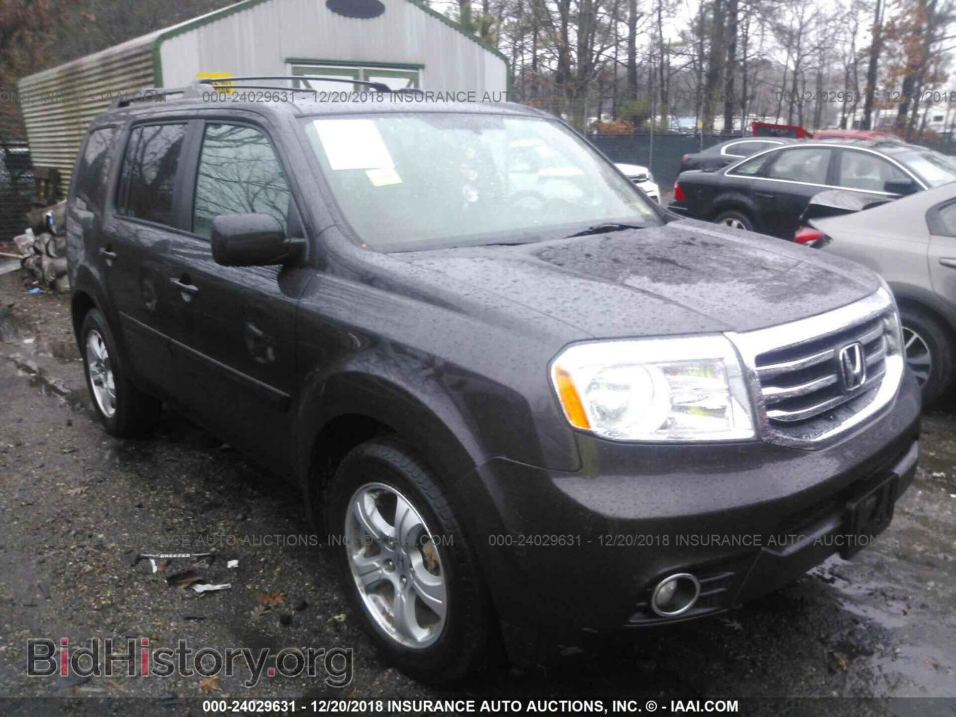 Photo 5FNYF4H51FB048416 - HONDA PILOT 2015