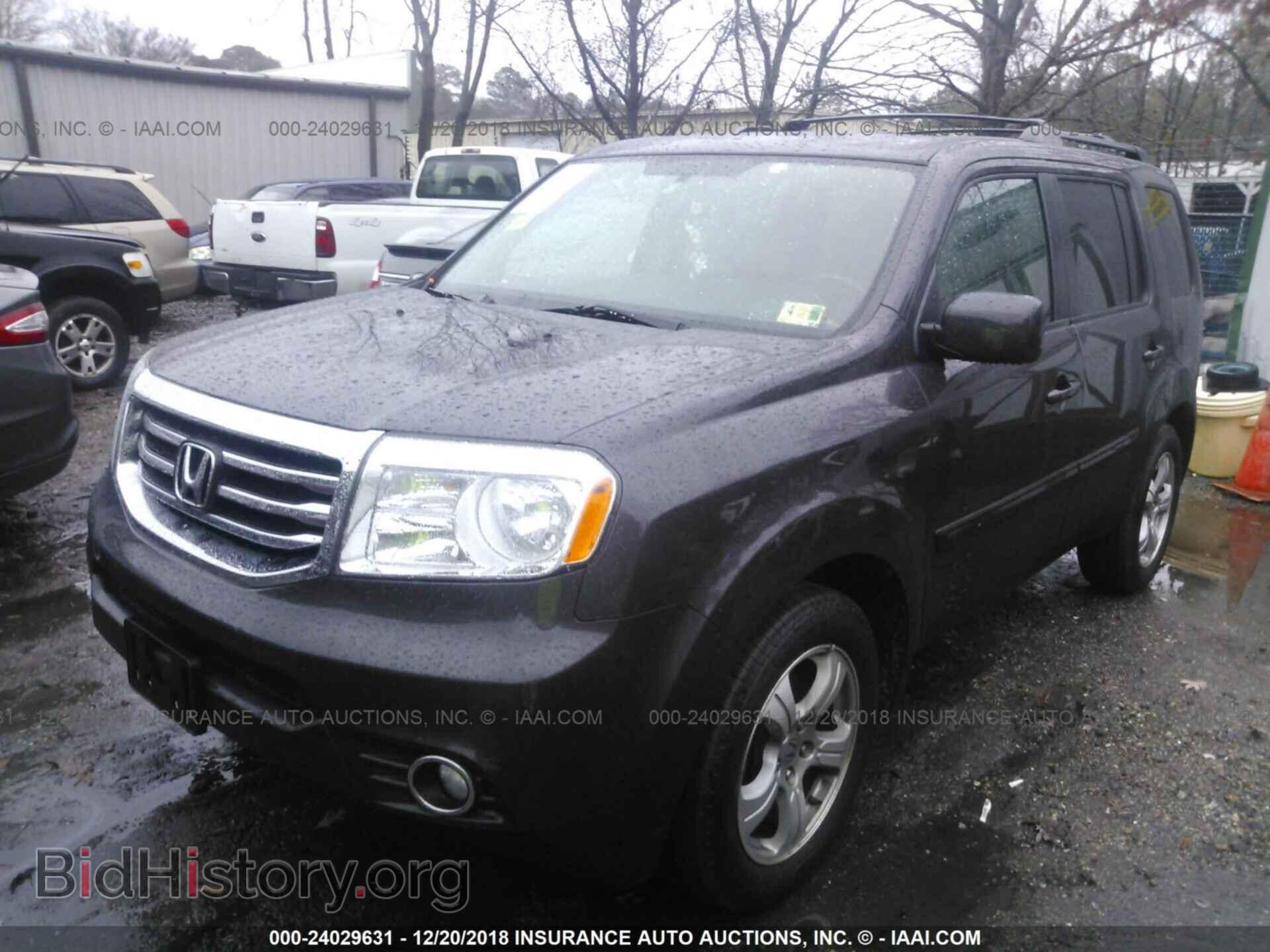 2015 HONDA PILOT - VIN: 5FNYF4H51FB048416 - Фото 2