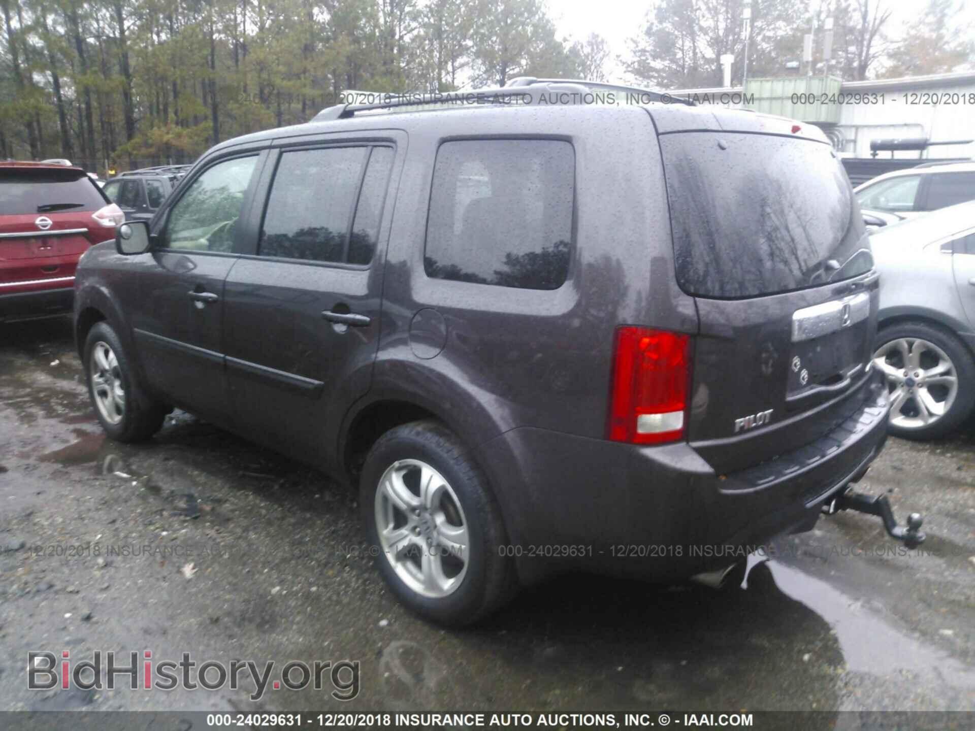 2015 HONDA PILOT - VIN: 5FNYF4H51FB048416 - Фото 3