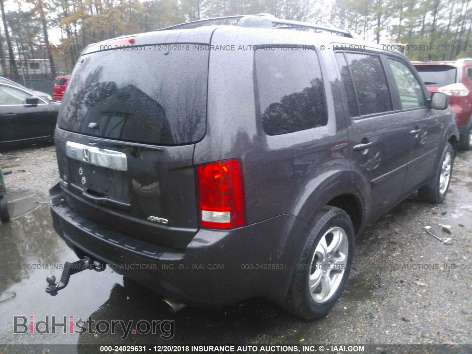 2015 HONDA PILOT - VIN: 5FNYF4H51FB048416 - Фото 4