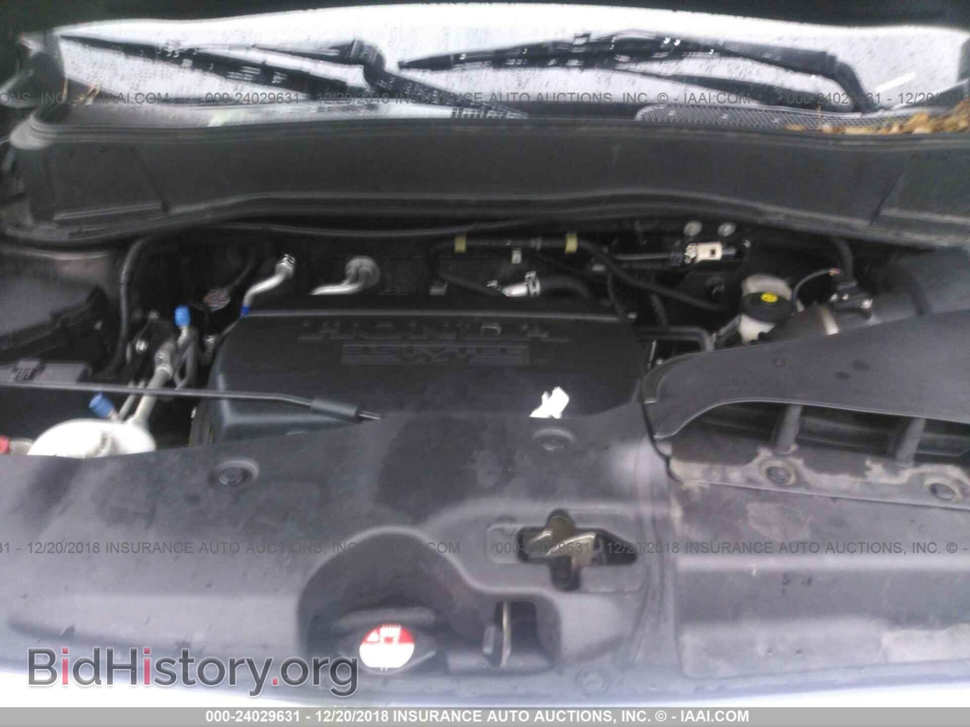 2015 HONDA PILOT - VIN: 5FNYF4H51FB048416 - Фото 10