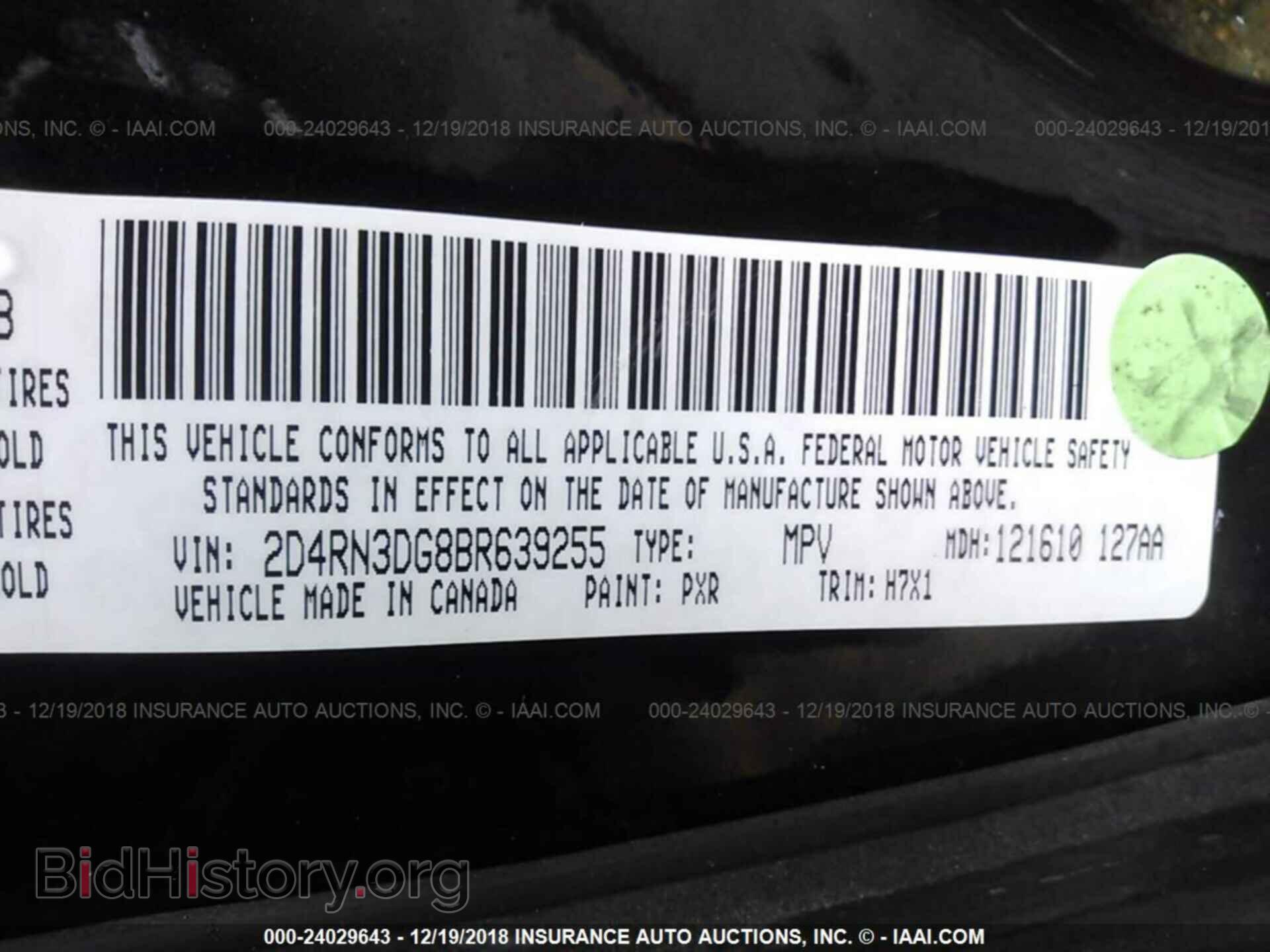 2011 DODGE GRAND CARAVAN - VIN: 2D4RN3DG8BR639255 - Фото 9