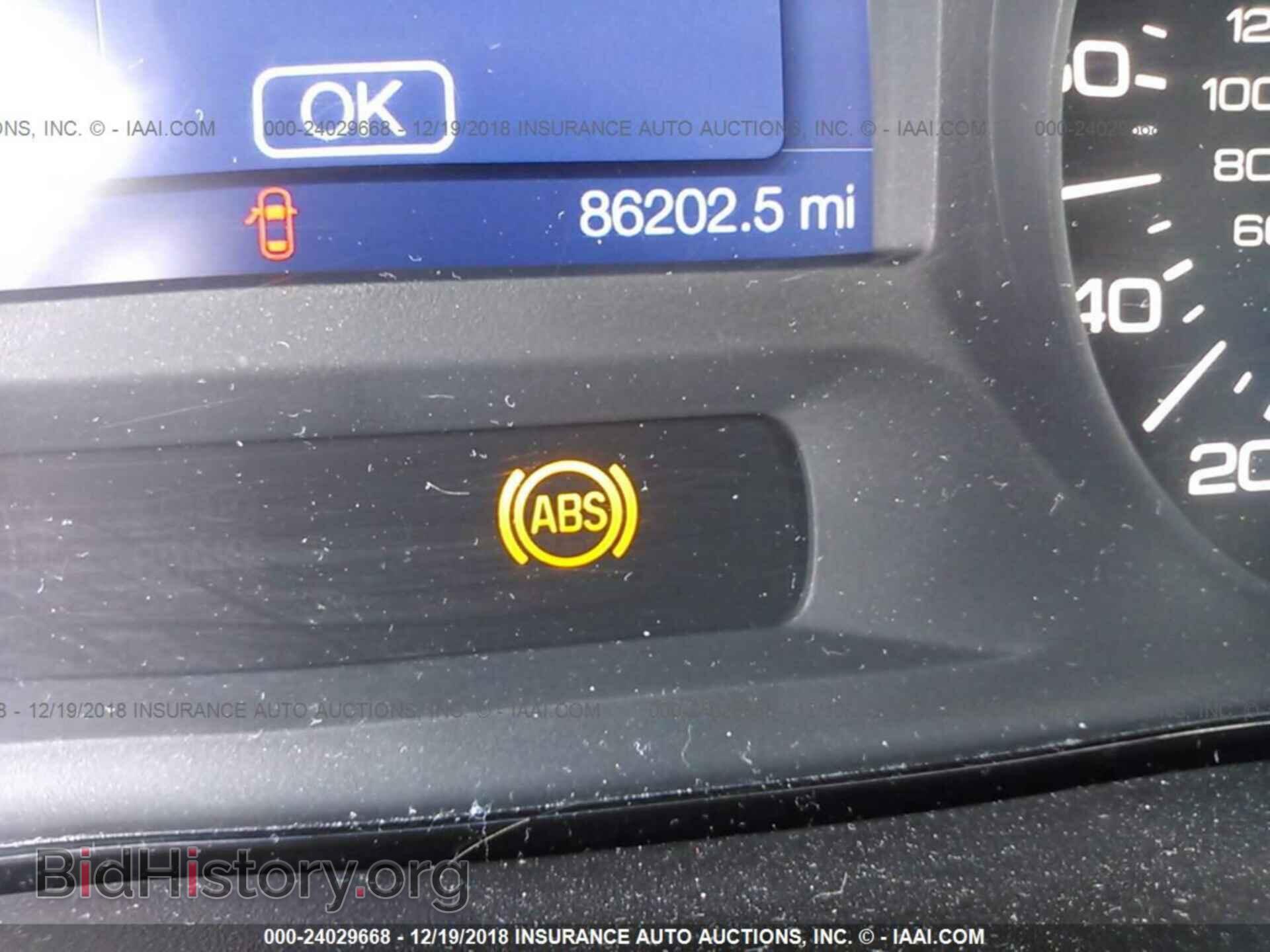 2013 FORD EDGE - VIN: 2FMDK3GC1DBC29820 - Photo 7