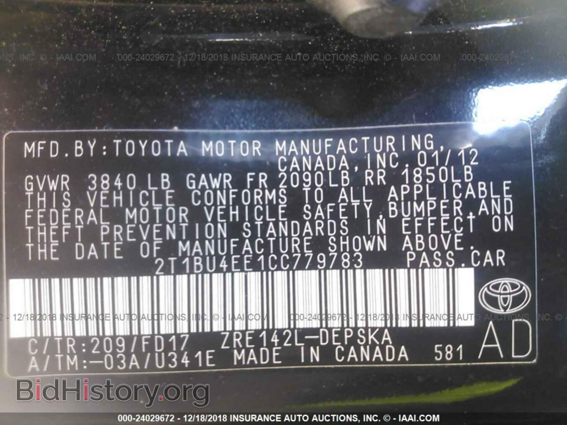 2012 TOYOTA COROLLA - VIN: 2T1BU4EE1CC779783 - Фото 9