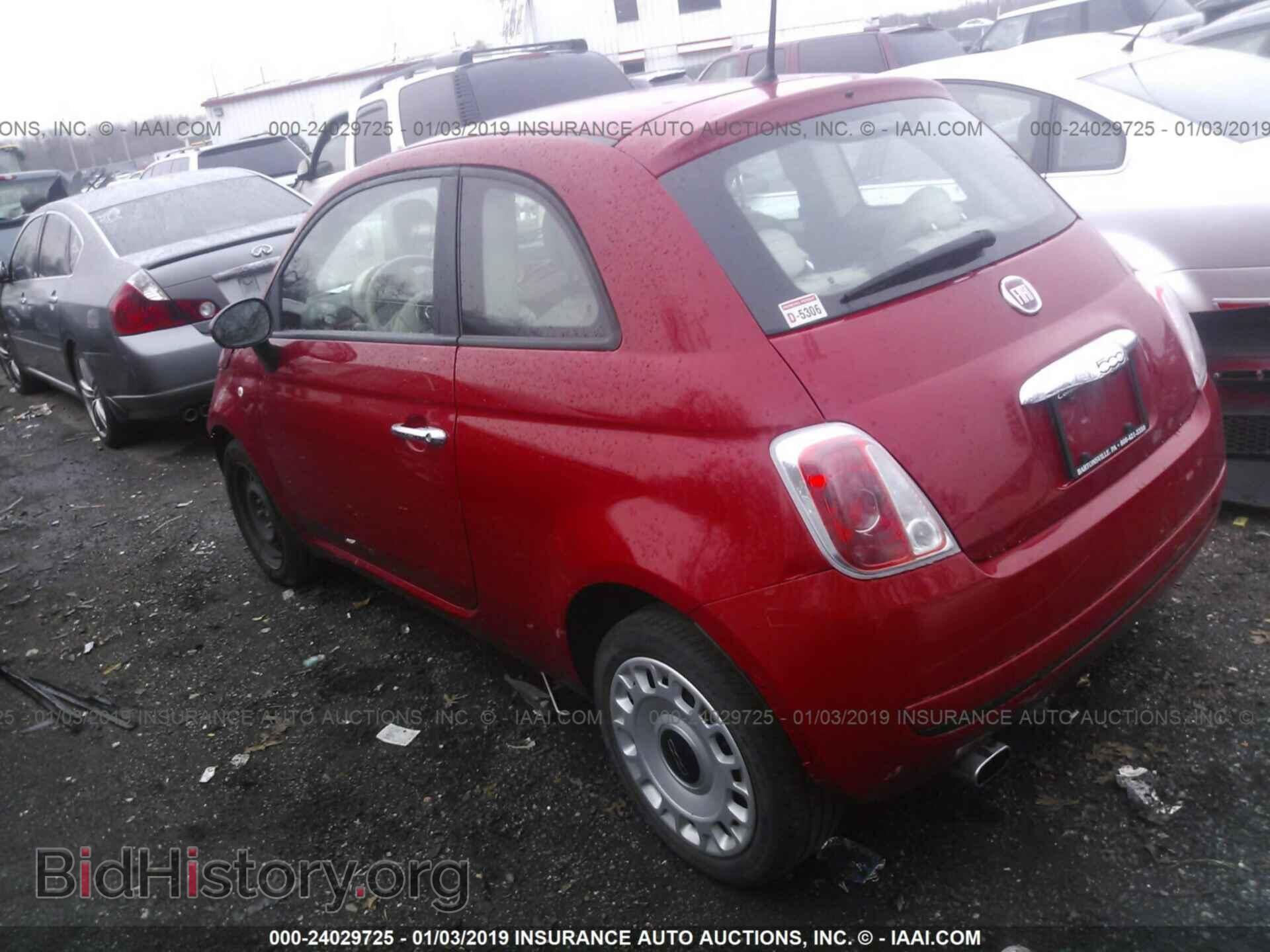 2012 FIAT 500 - VIN: 3C3CFFAR7CT287876 - Фото 3