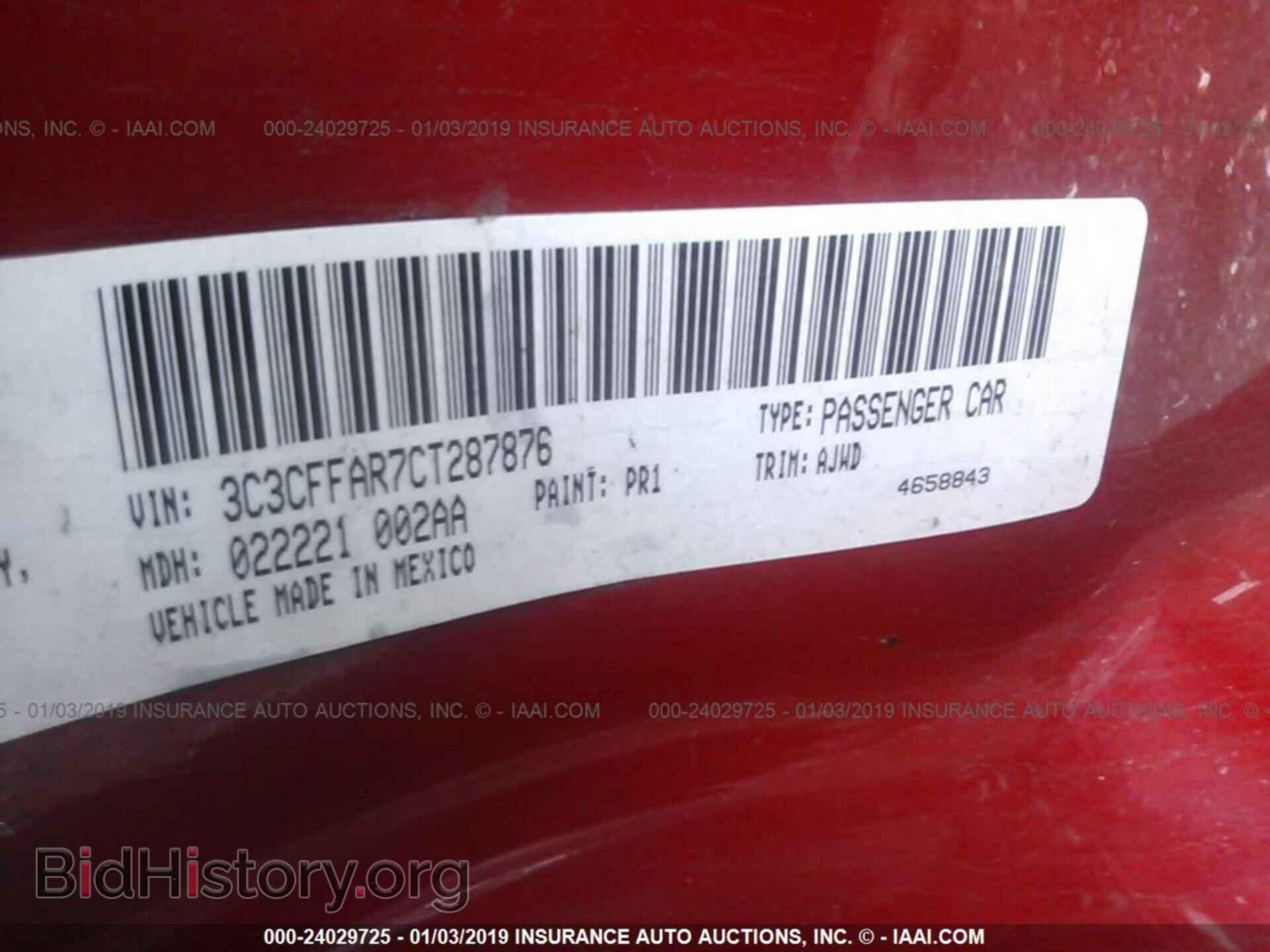 2012 FIAT 500 - VIN: 3C3CFFAR7CT287876 - Фото 9