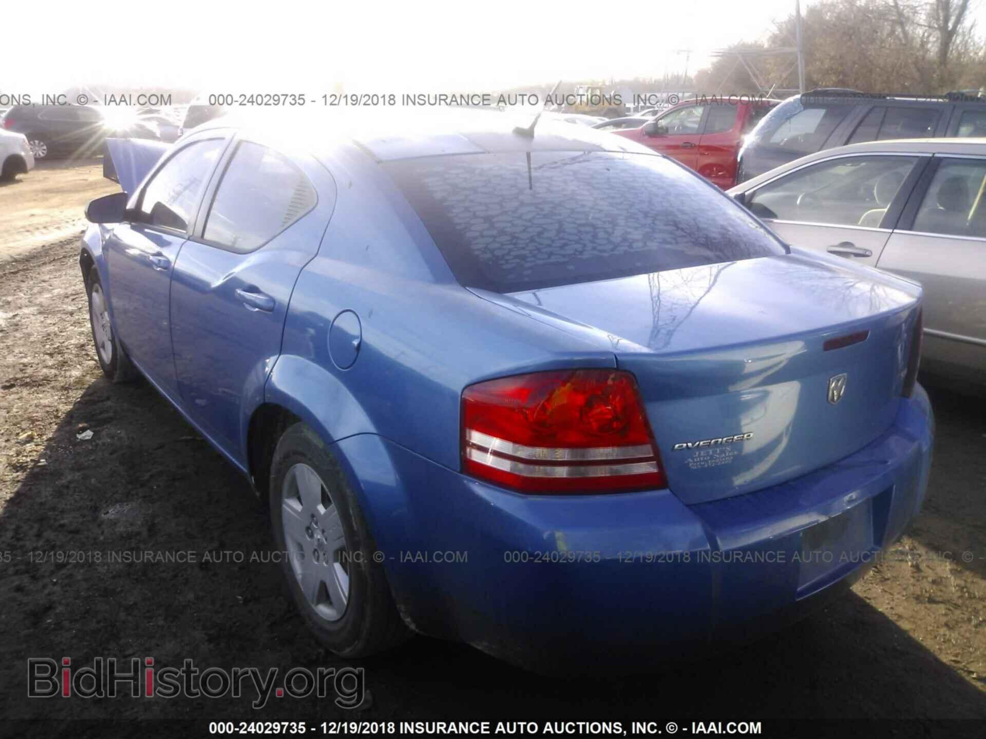 2008 DODGE AVENGER - VIN: 1B3LC46K98N190434 - Фото 3