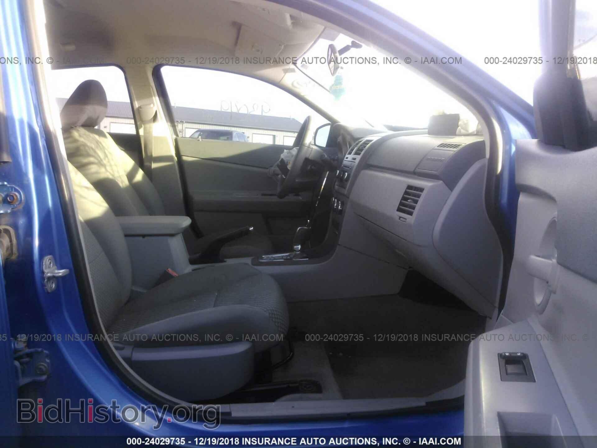 2008 DODGE AVENGER - VIN: 1B3LC46K98N190434 - Фото 5