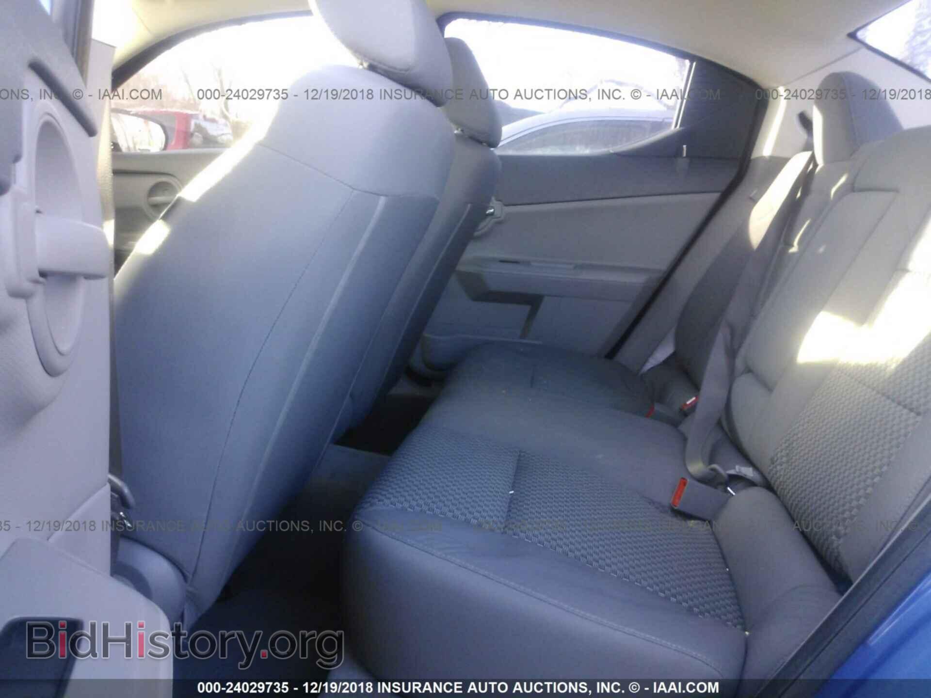2008 DODGE AVENGER - VIN: 1B3LC46K98N190434 - Фото 8