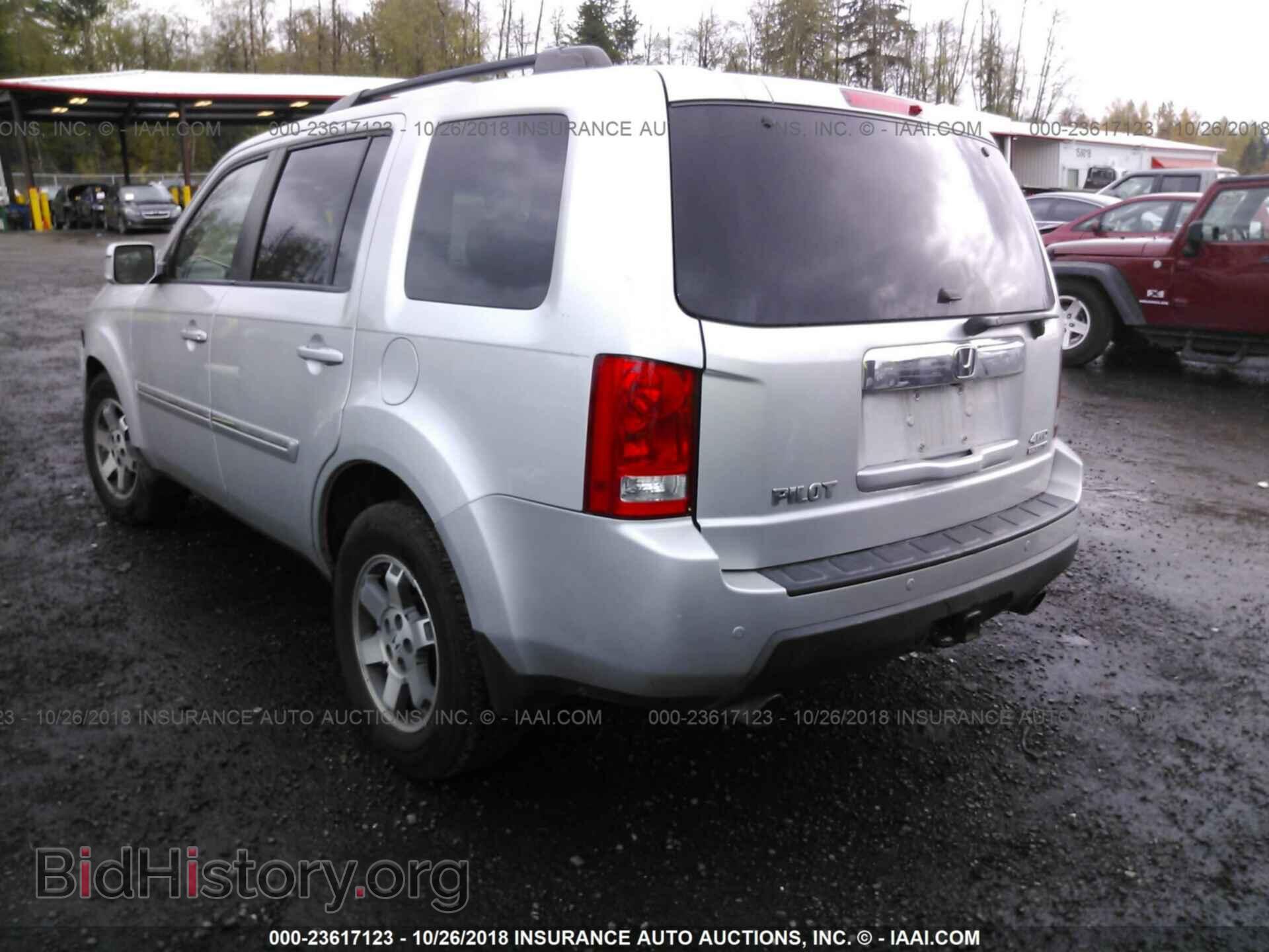 2009 HONDA PILOT - VIN: 5FNYF48919B030800 - Photo 3