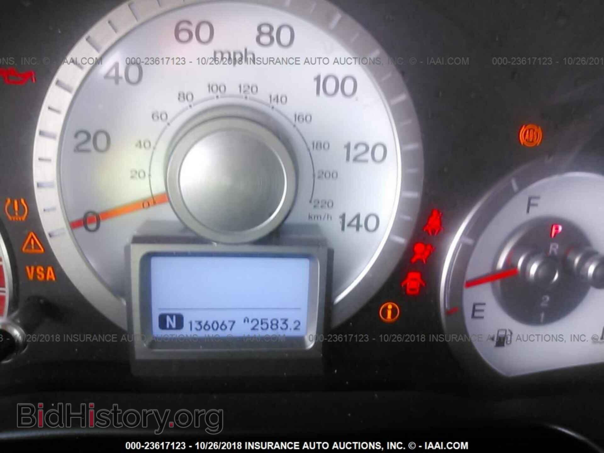 2009 HONDA PILOT - VIN: 5FNYF48919B030800 - Photo 7