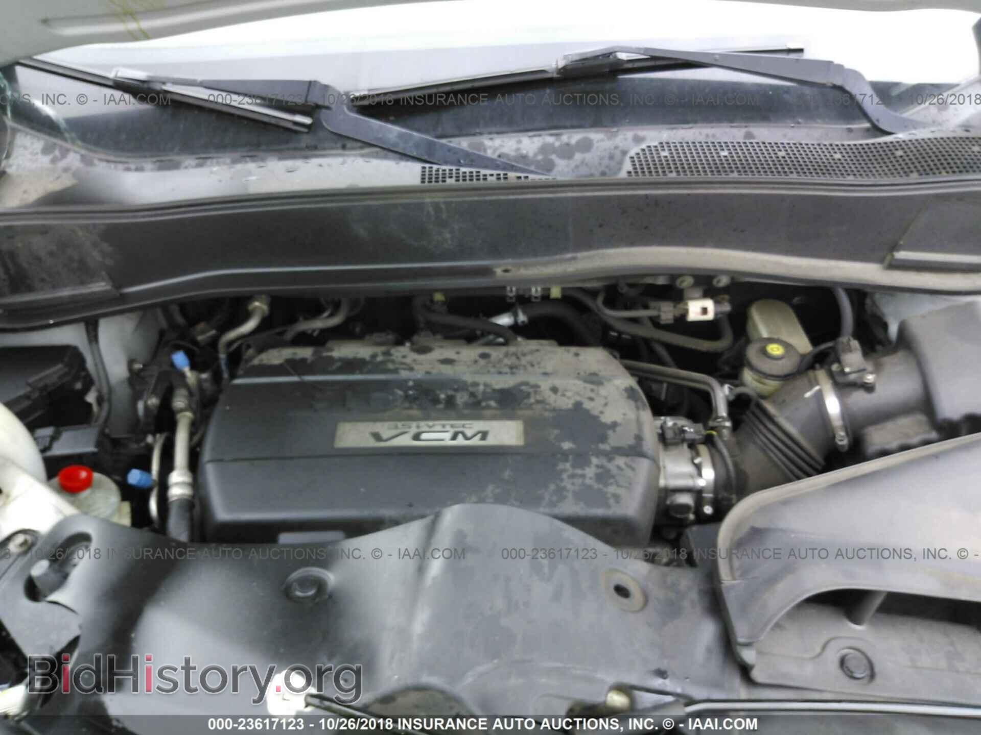 2009 HONDA PILOT - VIN: 5FNYF48919B030800 - Photo 10