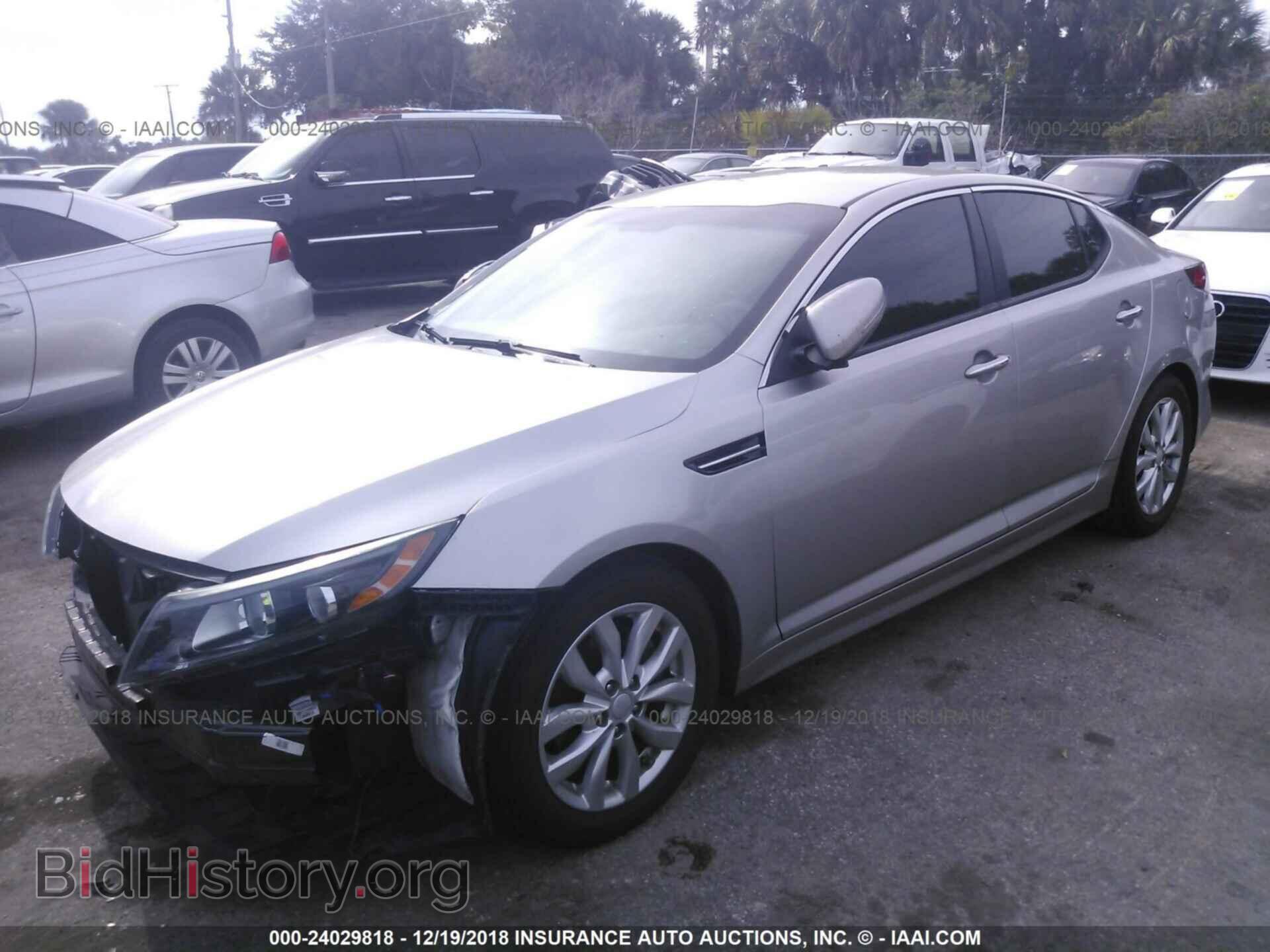 2015 KIA OPTIMA - VIN: 5XXGM4A77FG461256 - Photo 2