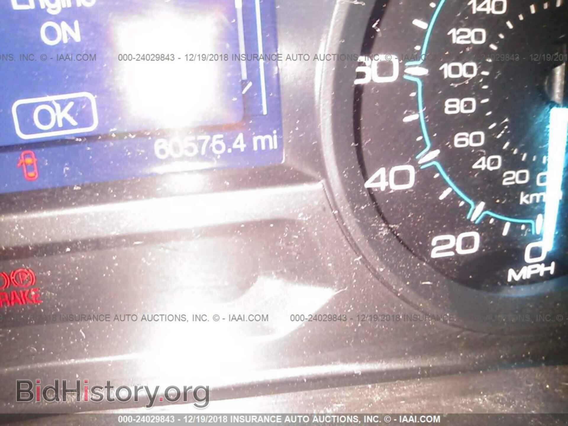 2014 FORD EXPLORER - VIN: 1FM5K7B88EGA11690 - Фото 7