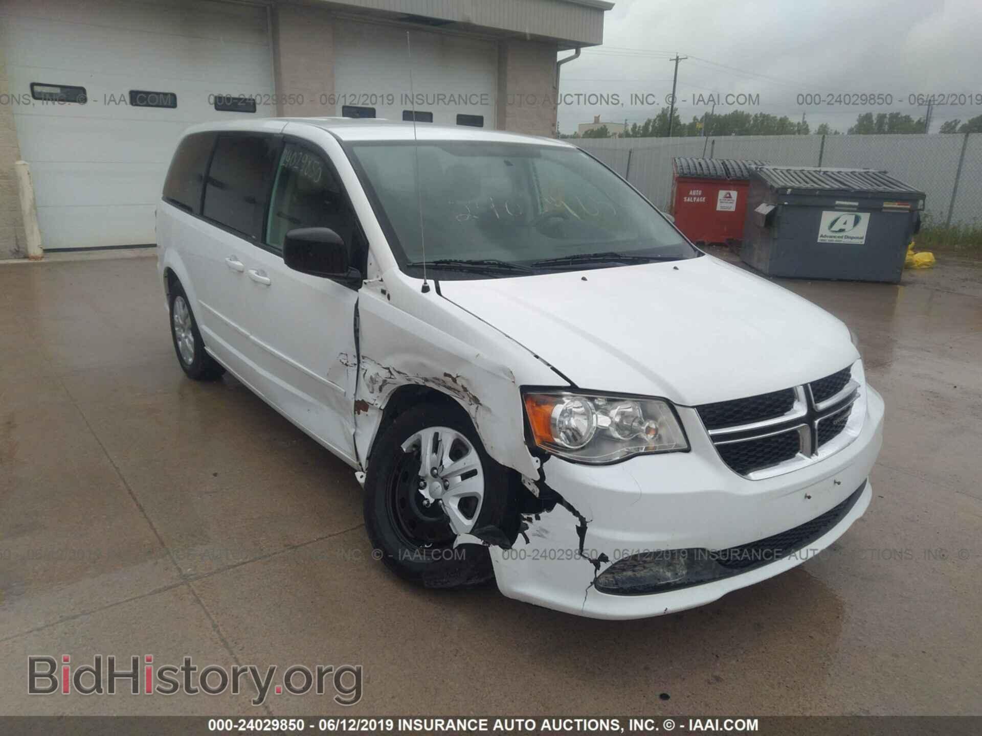 Photo 2C4RDGBG6ER234963 - DODGE GRAND CARAVAN 2014