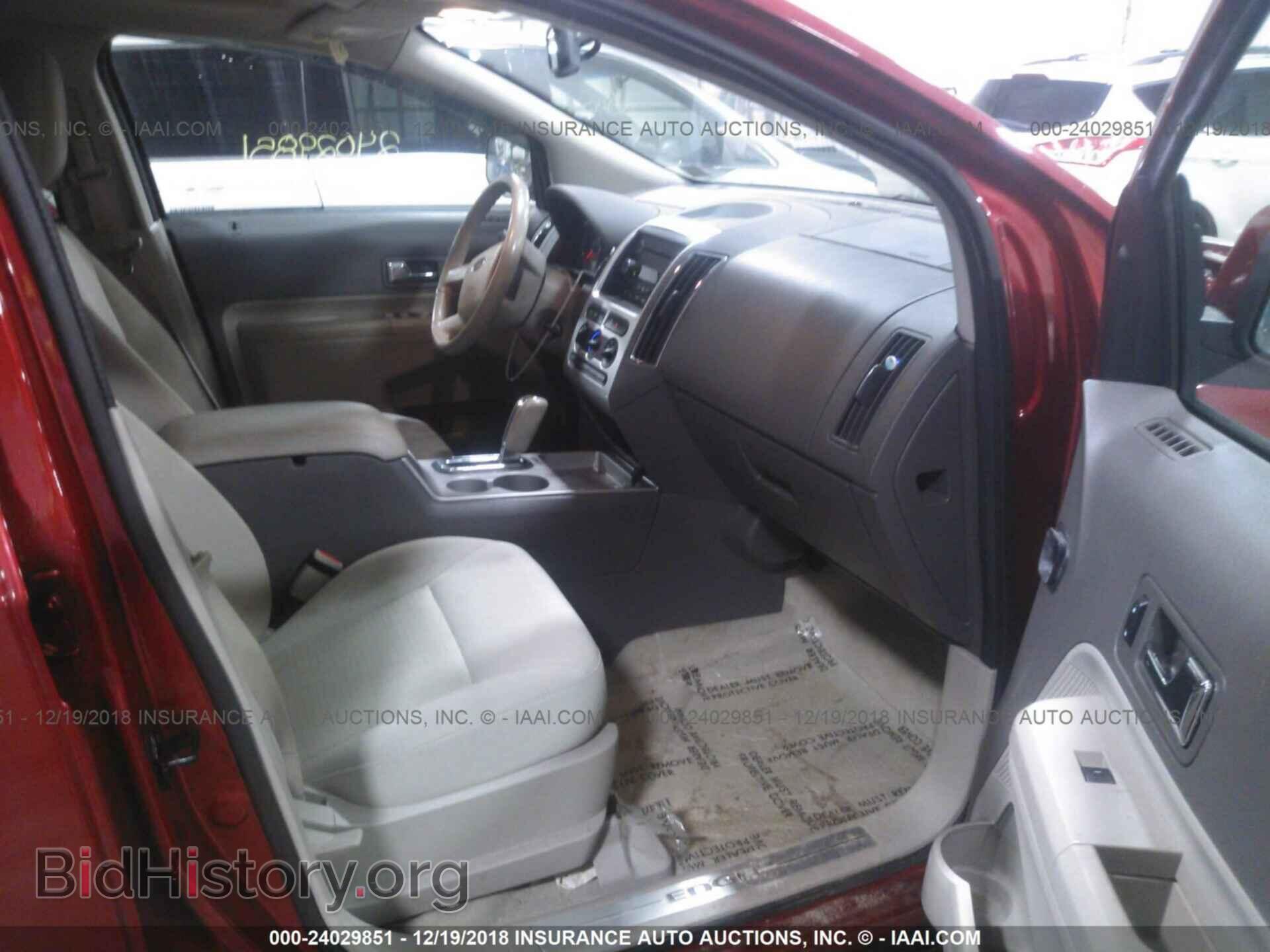 2010 FORD EDGE - VIN: 2FMDK4JC2ABB03427 - Photo 5
