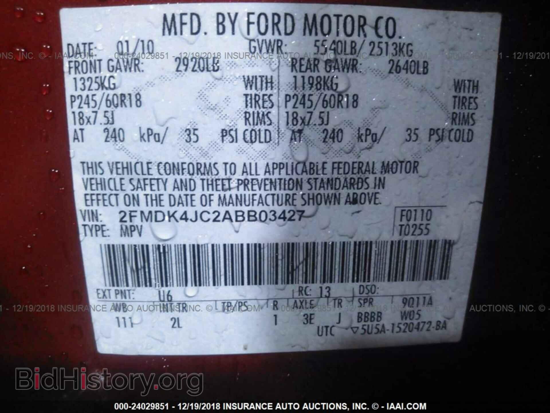 2010 FORD EDGE - VIN: 2FMDK4JC2ABB03427 - Photo 9