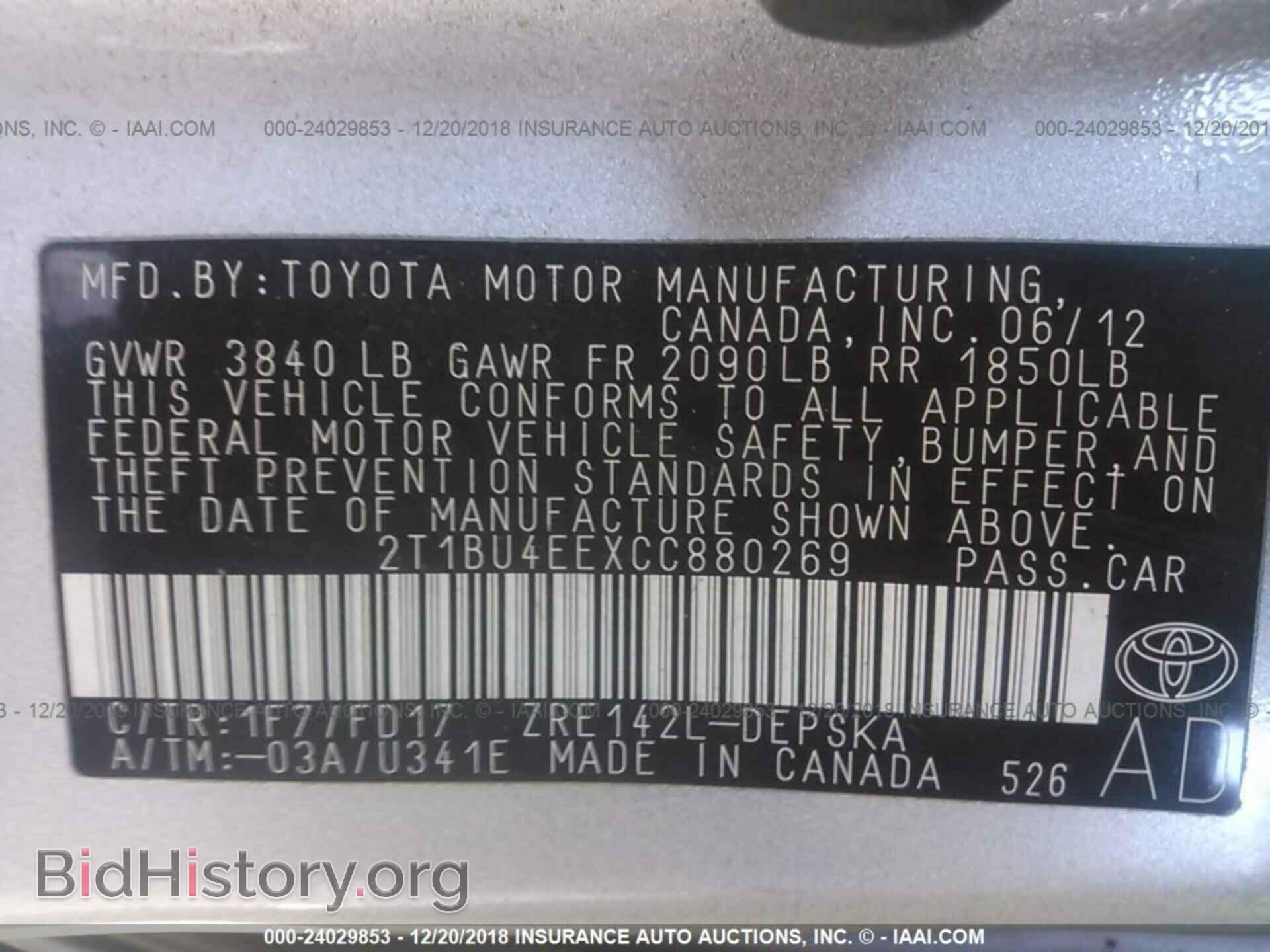 2012 TOYOTA COROLLA - VIN: 2T1BU4EEXCC880269 - Photo 9