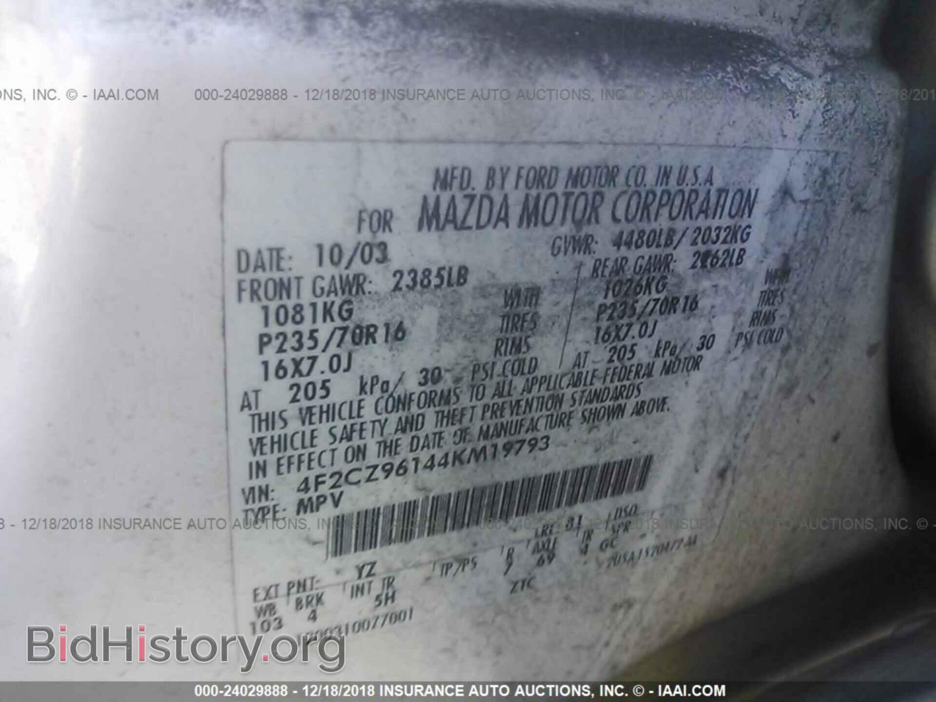 2004 MAZDA TRIBUTE - VIN: 4F2CZ96144KM19793 - Фото 9