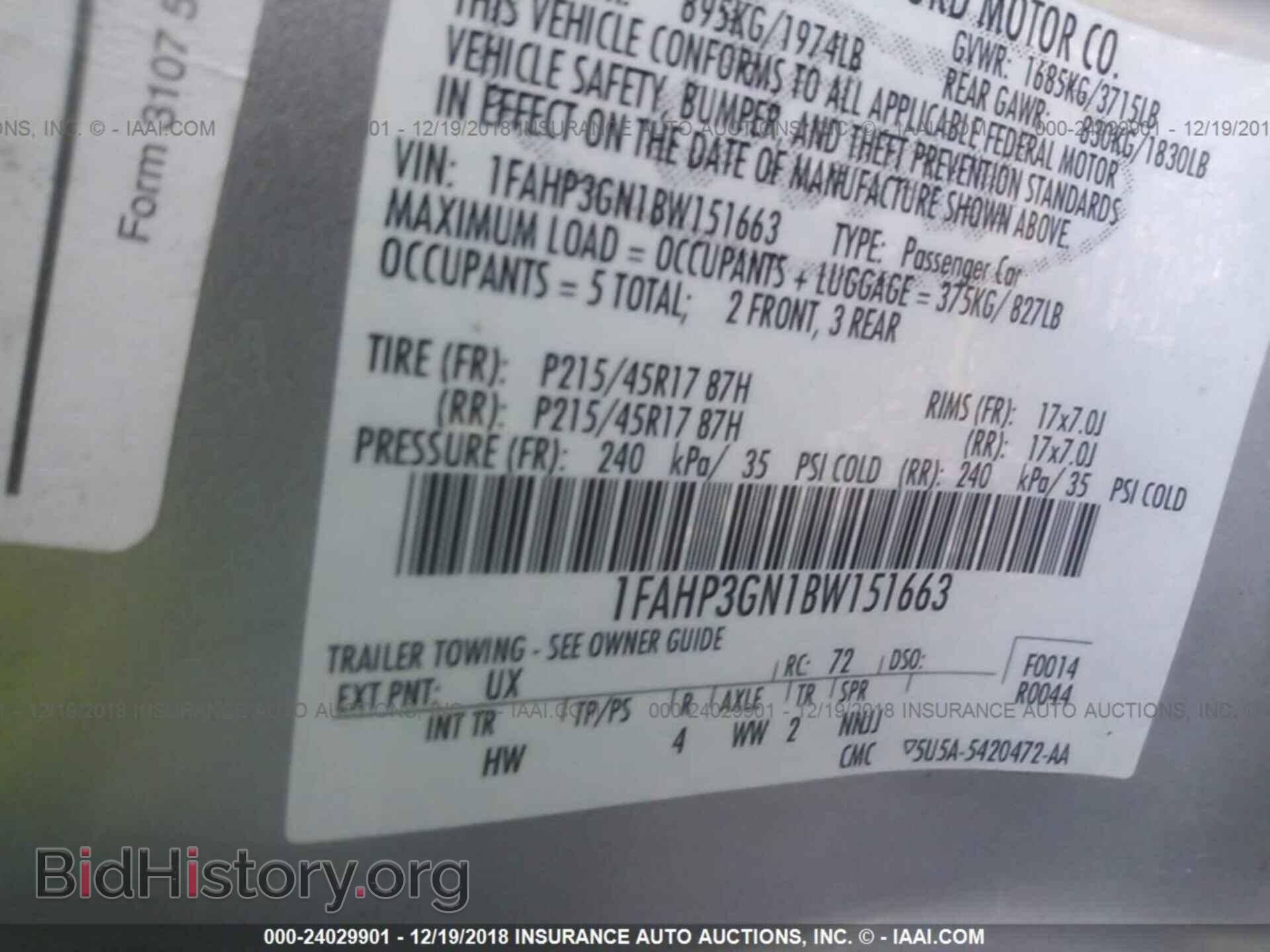 2011 FORD FOCUS - VIN: 1FAHP3GN1BW151663 - Photo 9