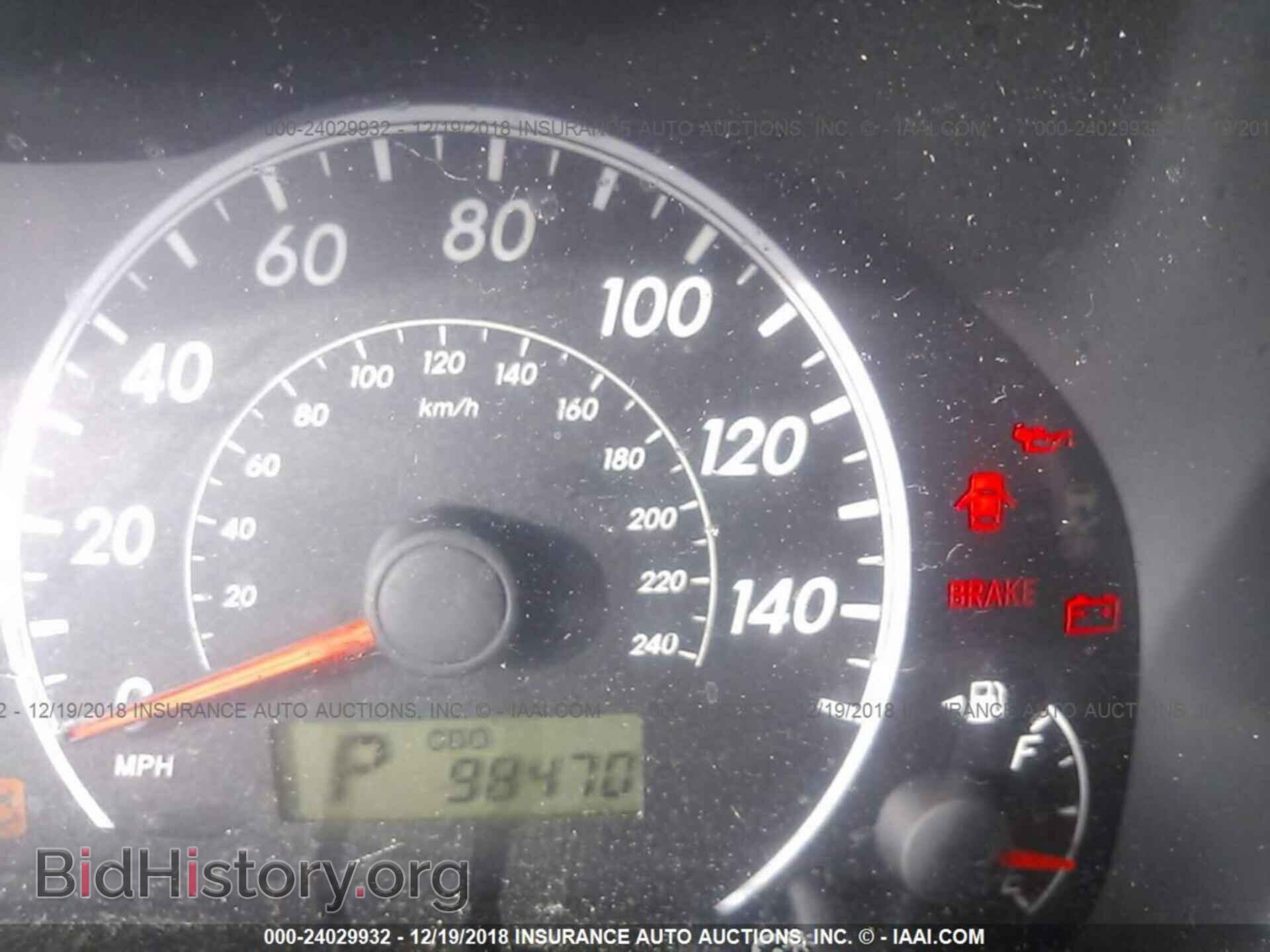 2013 TOYOTA COROLLA - VIN: 5YFBU4EE3DP204893 - Фото 7