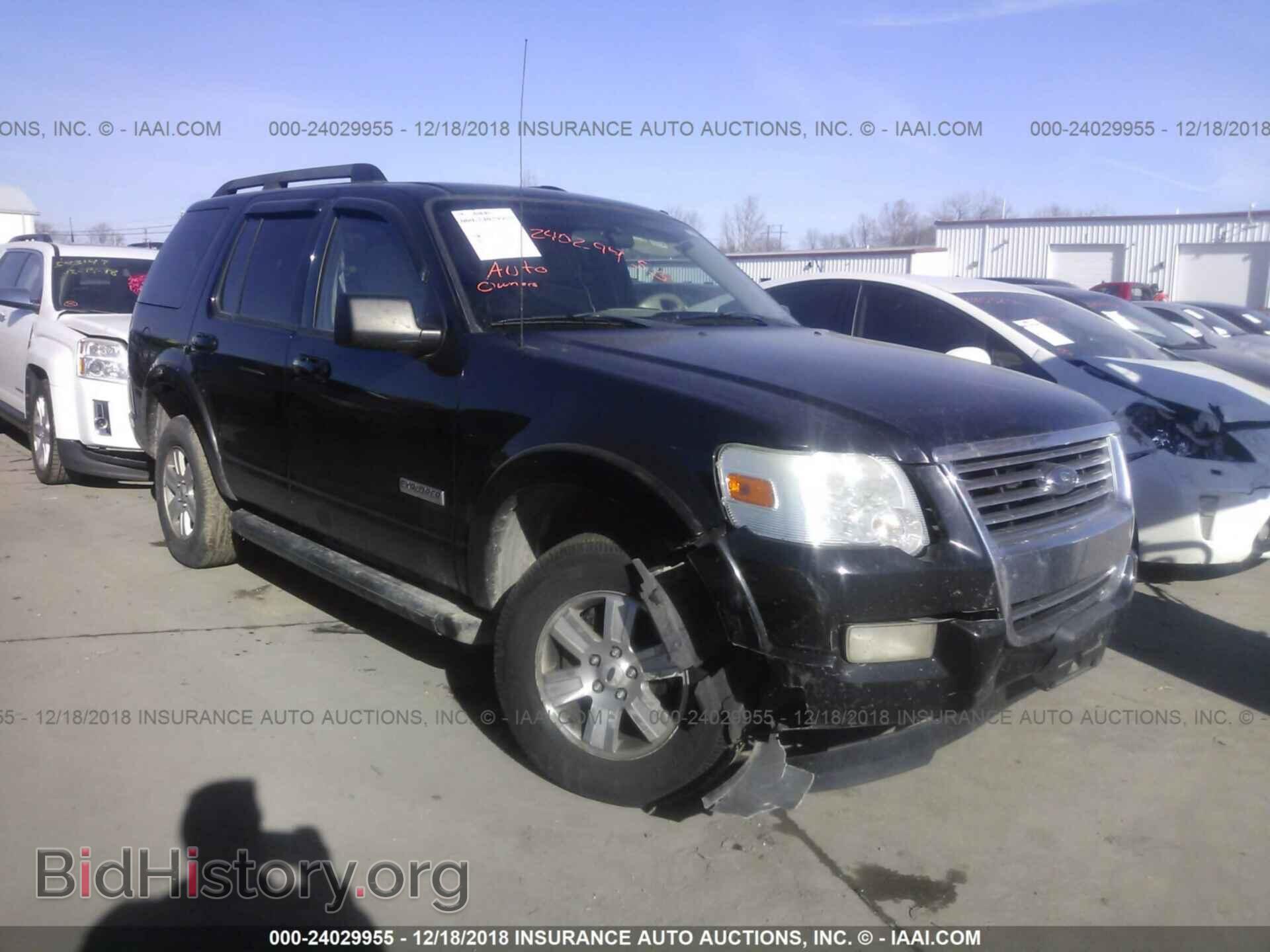 Фотография 1FMEU73E17UB01010 - FORD EXPLORER 2007