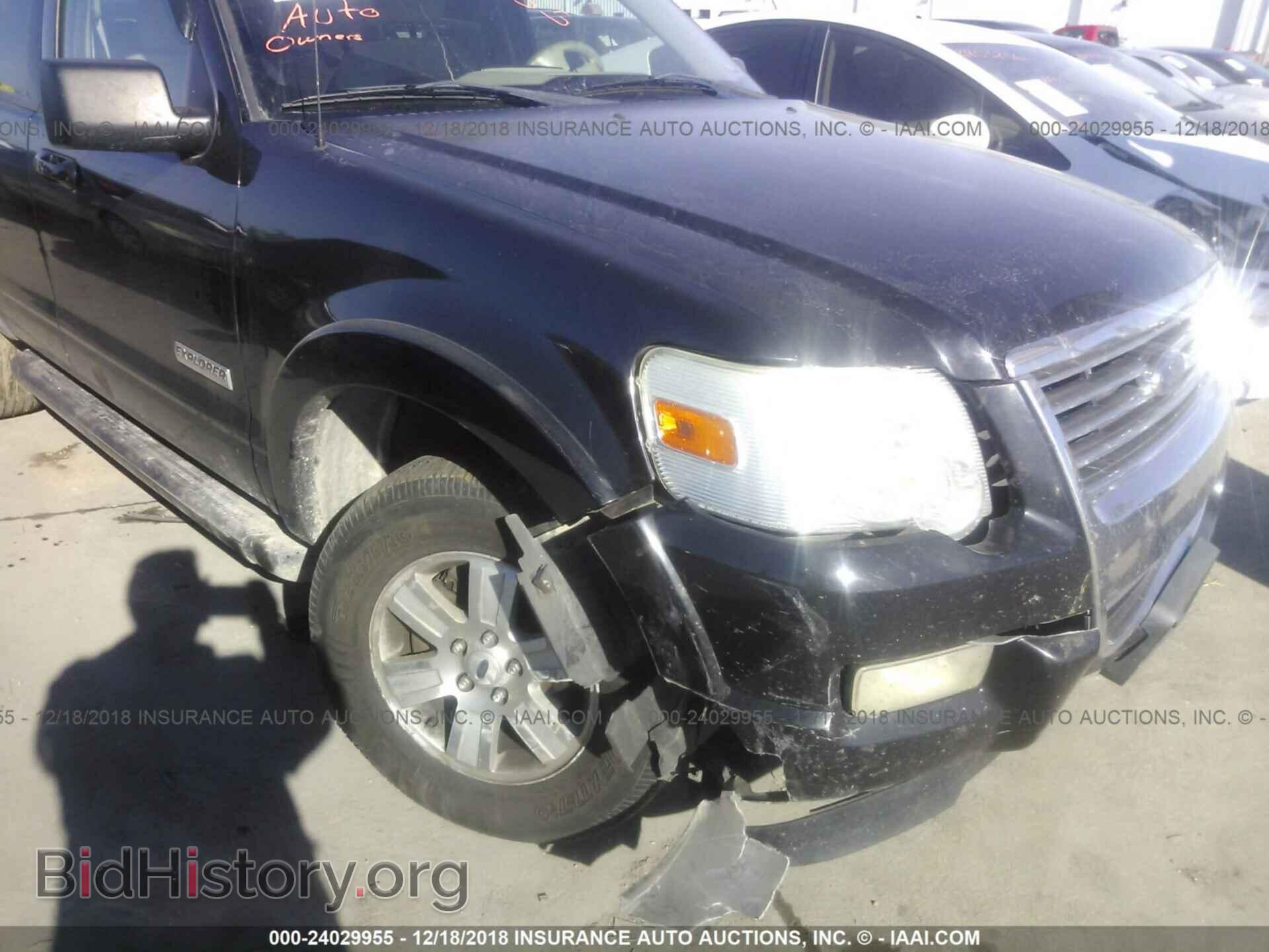 2007 FORD EXPLORER - VIN: 1FMEU73E17UB01010 - Фото 6