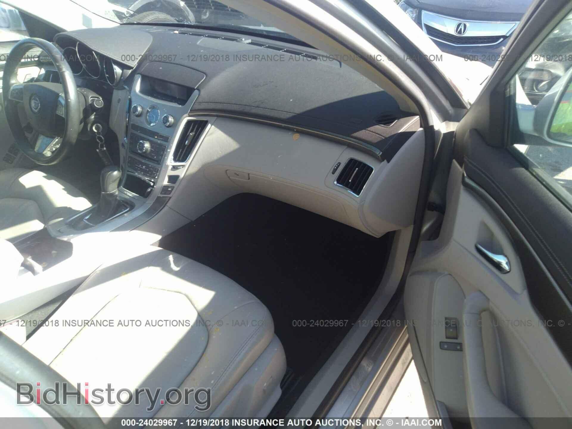 2009 CADILLAC CTS - VIN: 1G6DF577690142644 - Photo 5