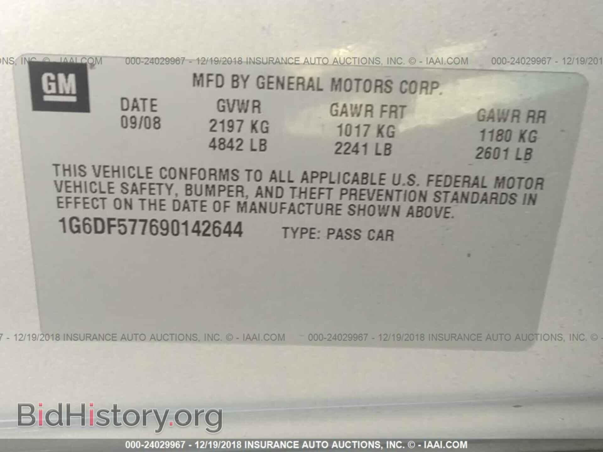 2009 CADILLAC CTS - VIN: 1G6DF577690142644 - Photo 9