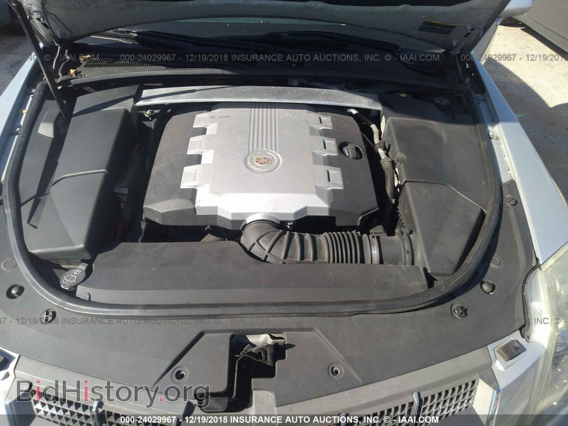 2009 CADILLAC CTS - VIN: 1G6DF577690142644 - Photo 10