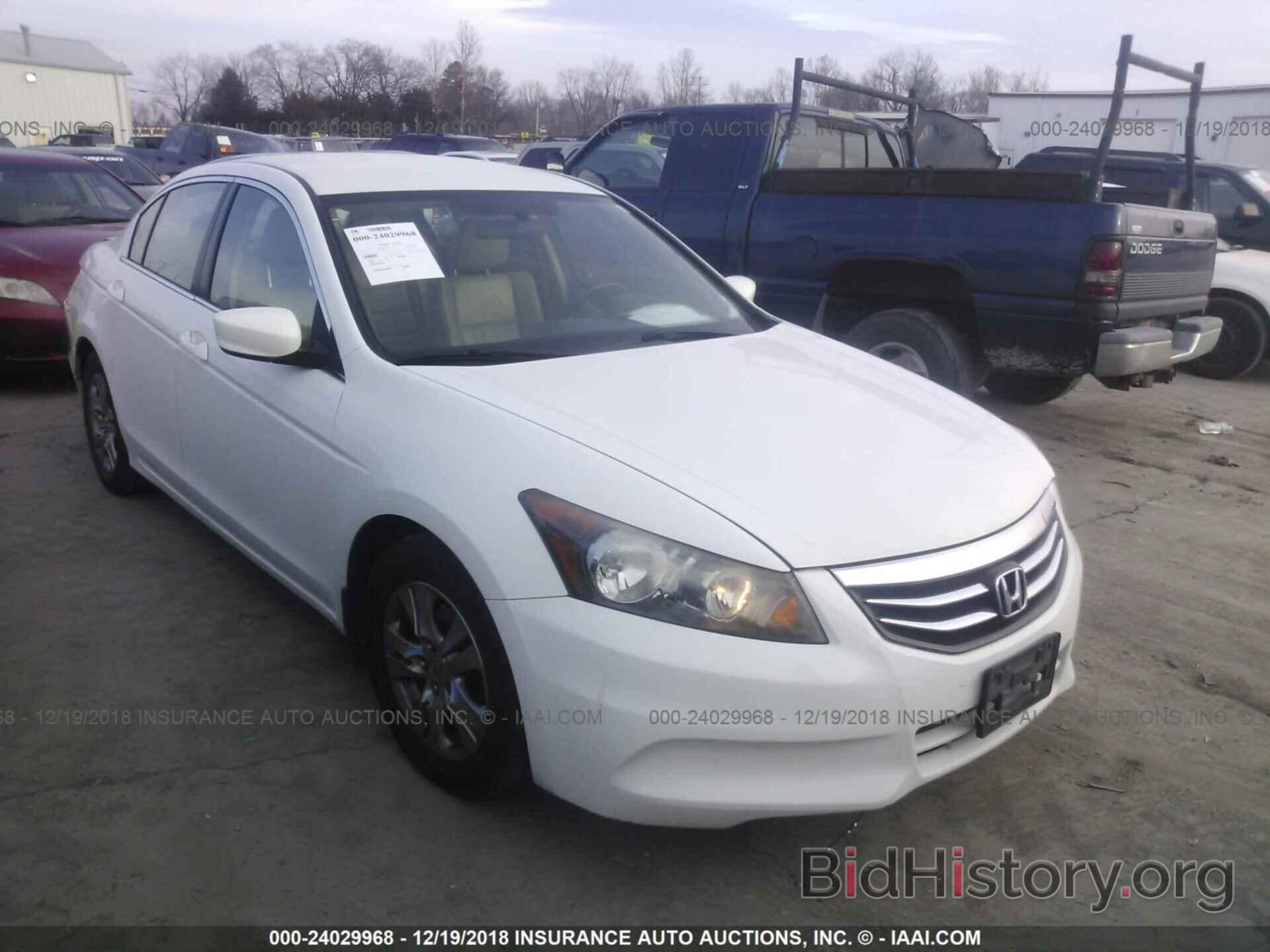 Photo 1HGCP2F61BA052493 - HONDA ACCORD 2011